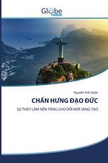 CHẤN HƯNG ĐẠO ĐỨC