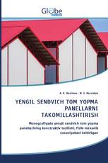 YENGIL SENDVICH TOM YOPMA PANELLARNI TAKOMILLASHTIRISH
