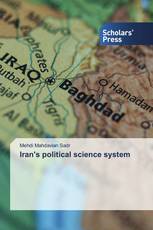 Iran's political science system