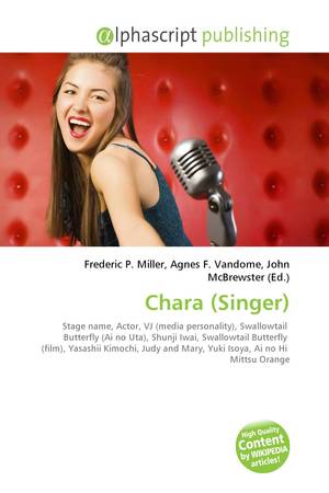 Chara (singer) - Wikipedia