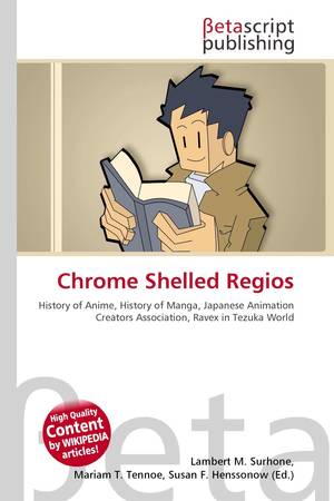 Chrome Shelled Regios - Wikipedia