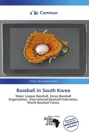 Chan Ho Park, Baseball Wiki