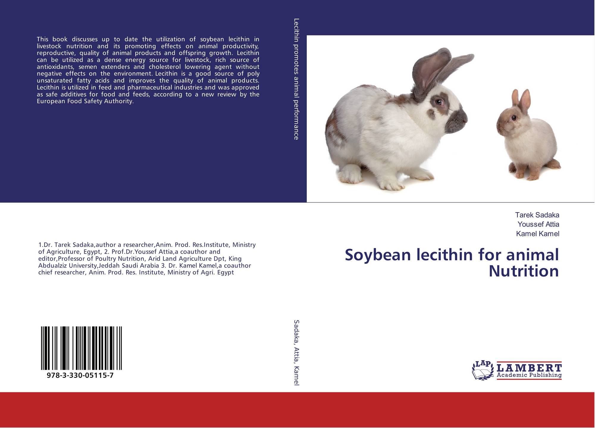 Soybean lecithin for animal Nutrition, 9783330051157, 3330051159