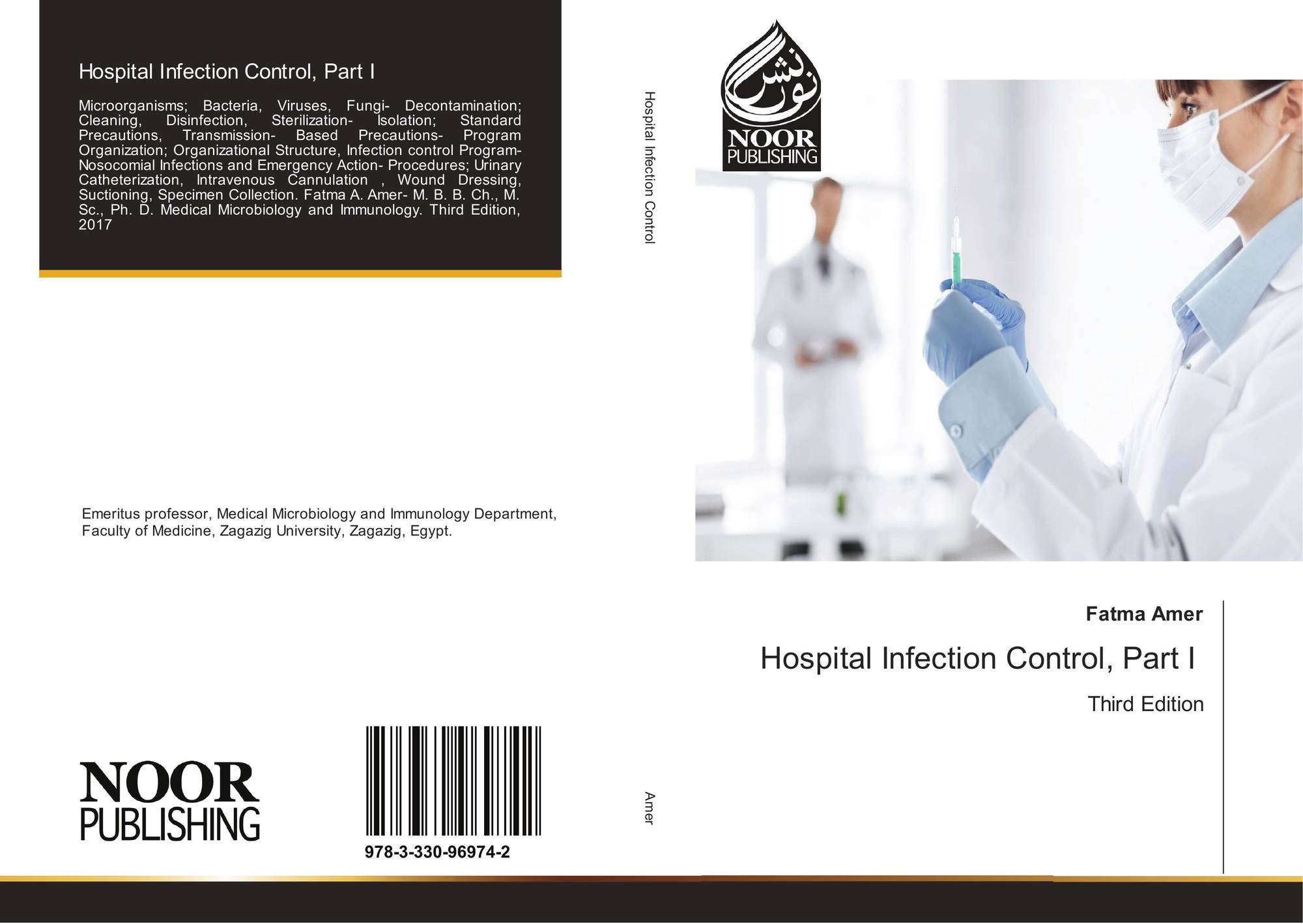 hospital infection control case study