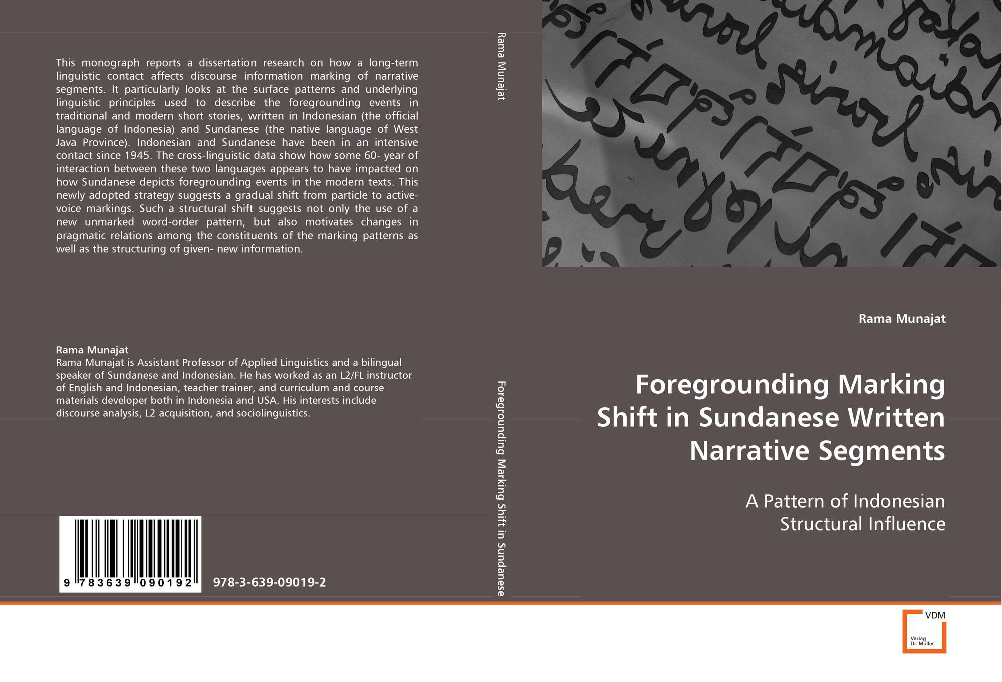 view uncertainty in entrepreneurial decision making the competitive