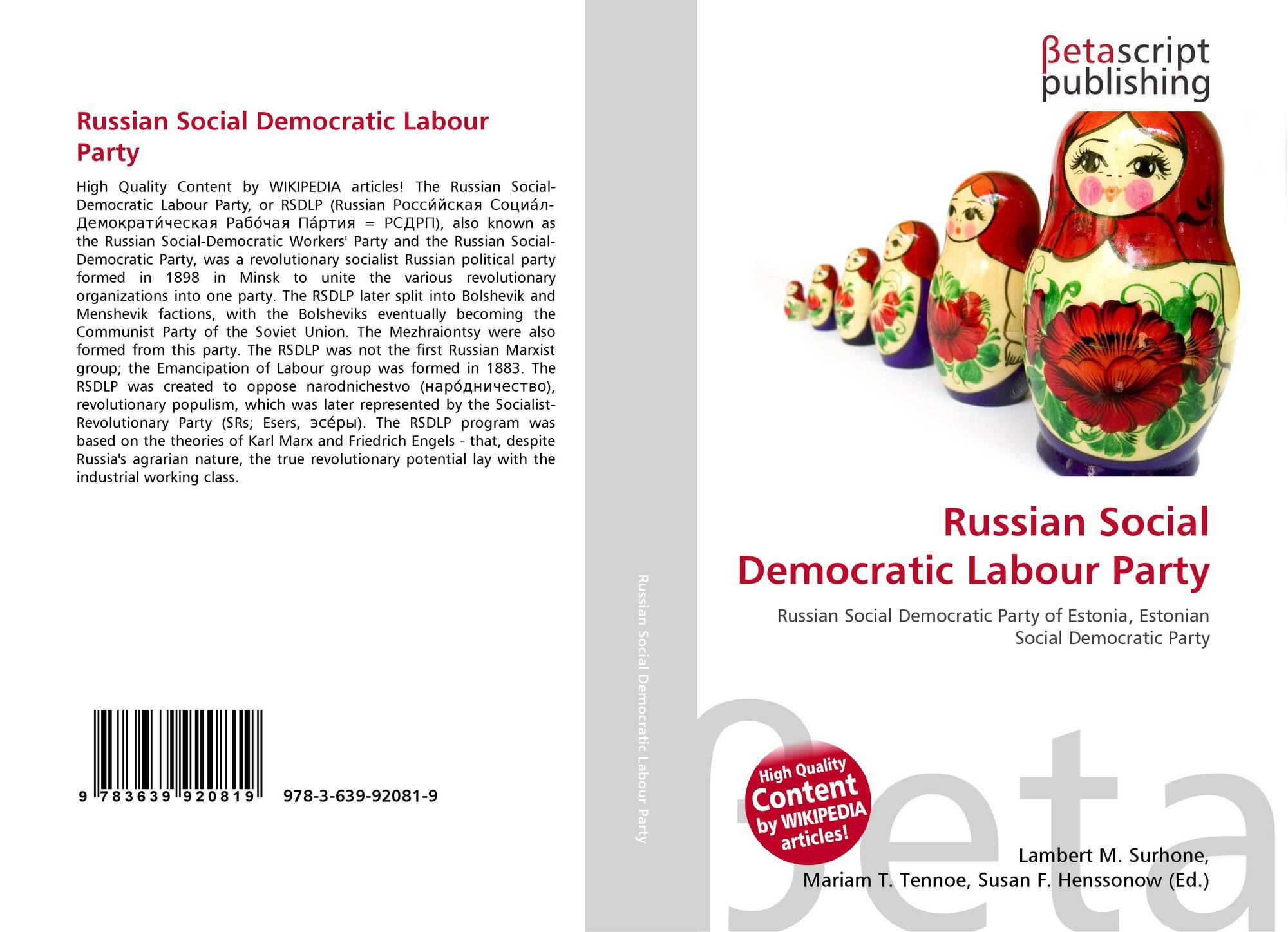 Russian Social Democratic Labour Party 978 3 639 92081 9 3639920813