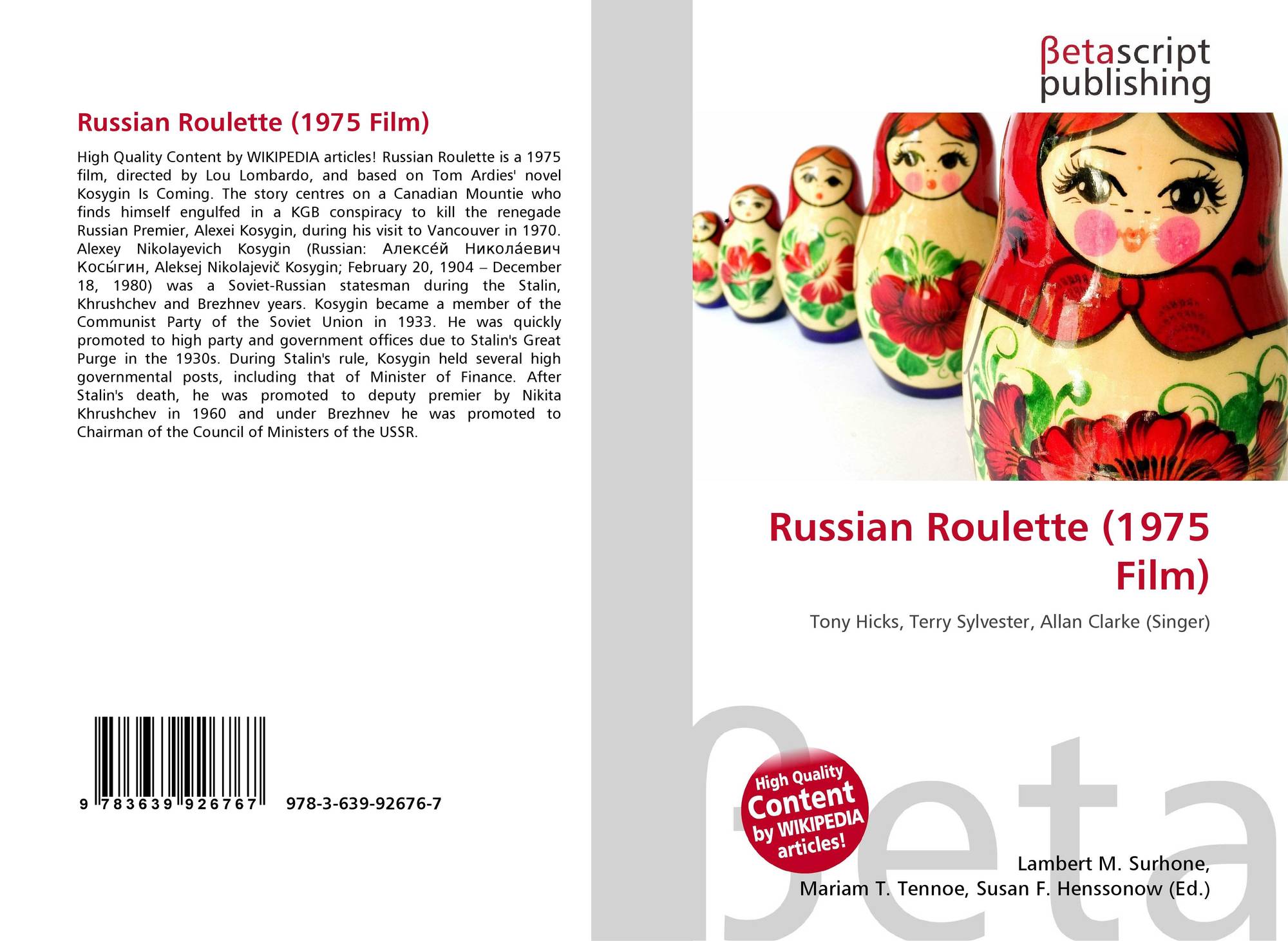 Russian roulette 67