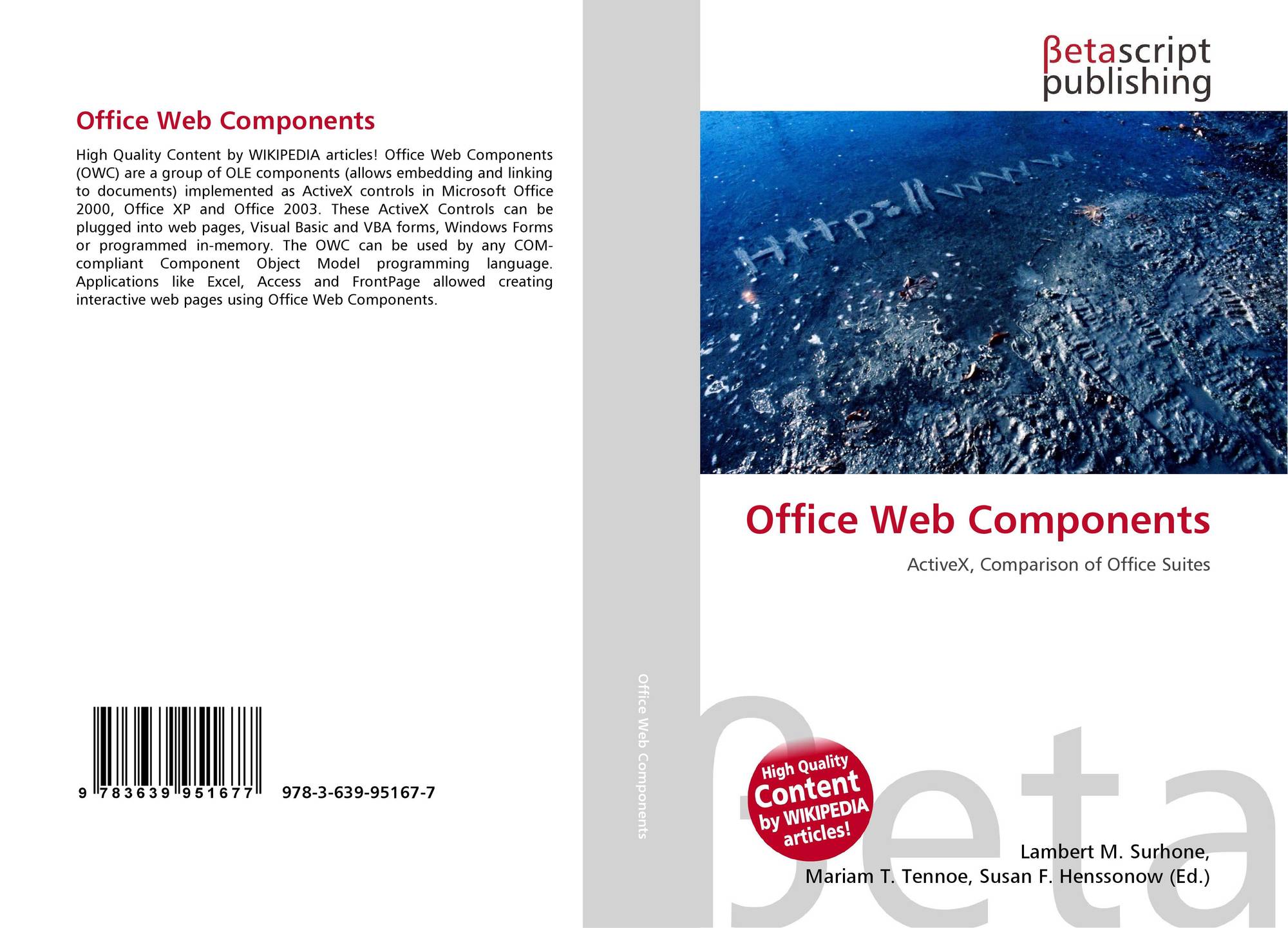 office web components