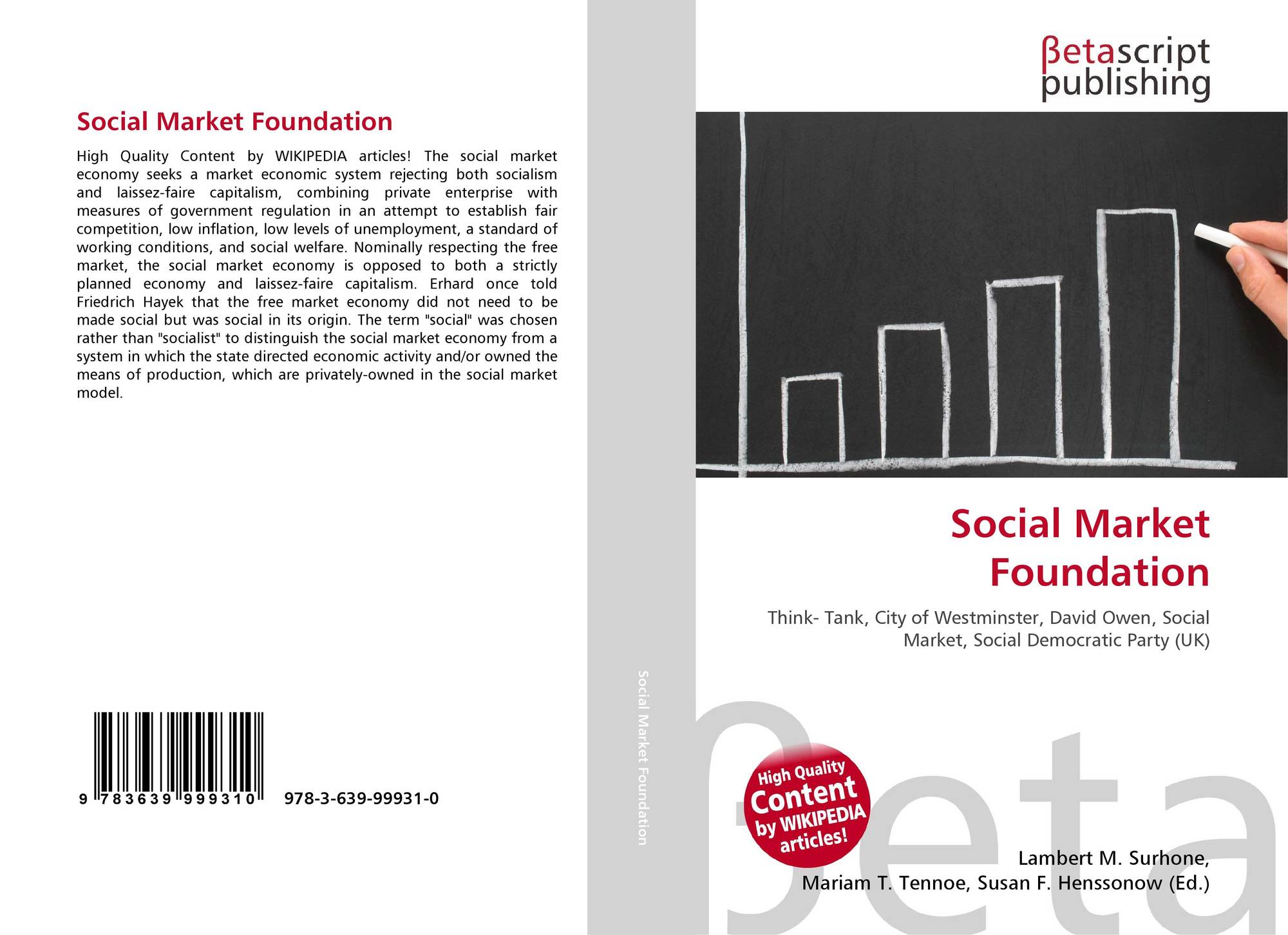 Foundation (2019). Foundation market. Пайк-плейс-маркет. Foundation market. Foundation market.