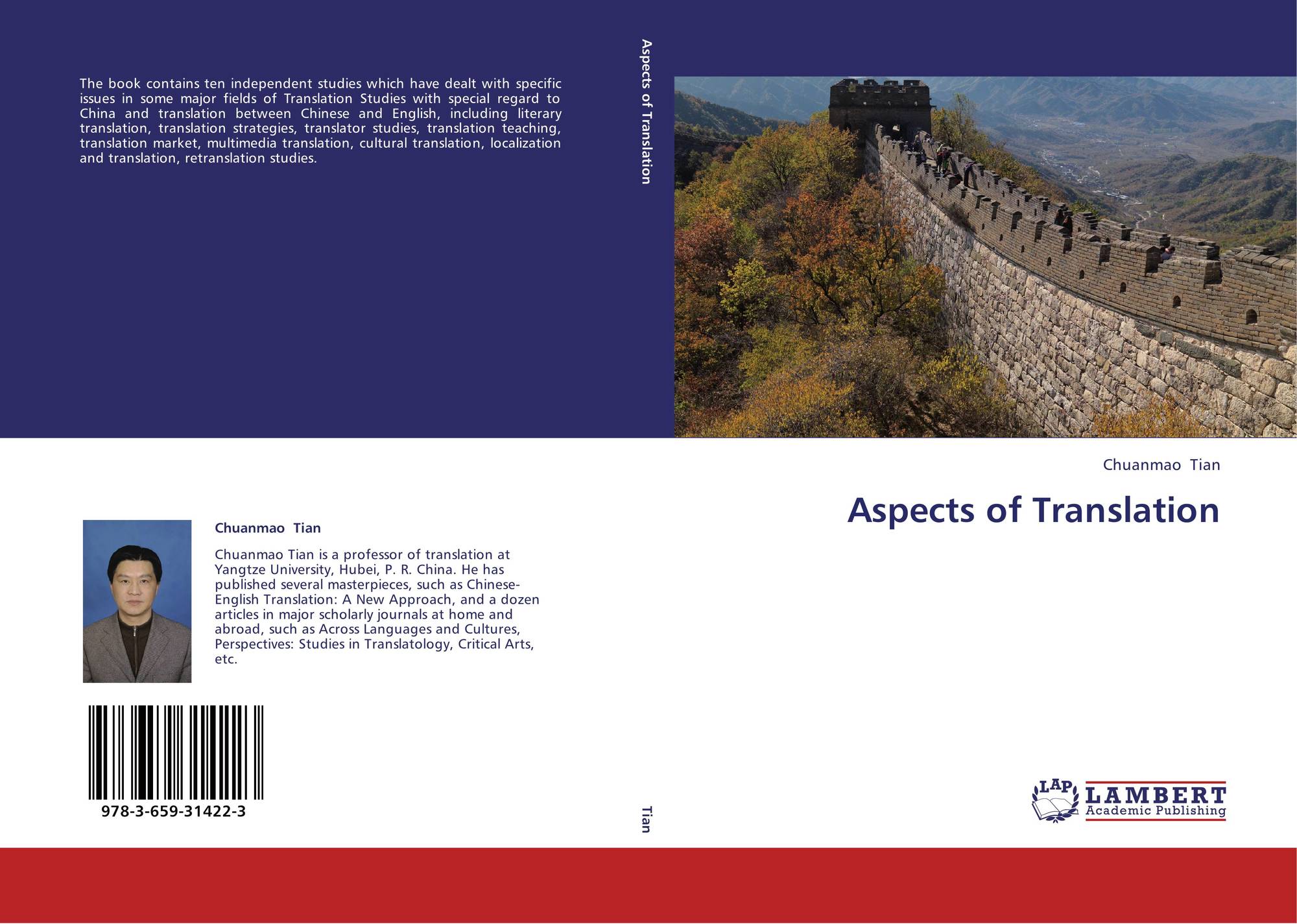 The paper deals with some aspects of. Literary translation перевод. James holmes Map of translation studies.