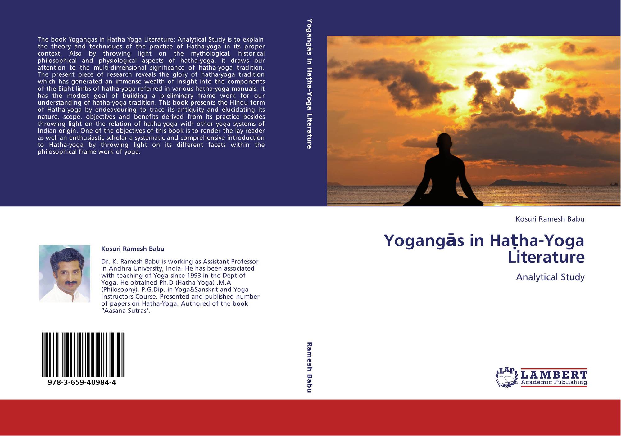 hatha yoga book published before 1993