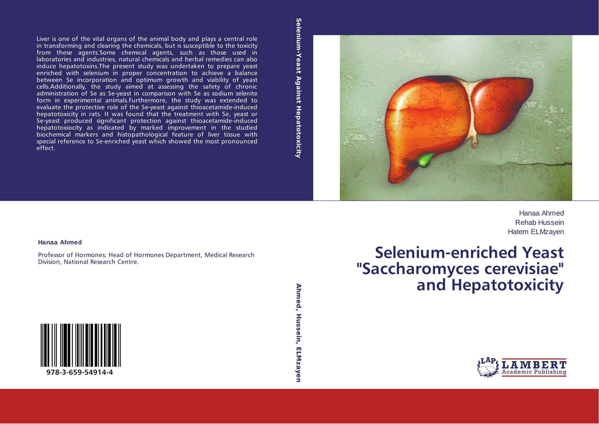 online хемометрика методы построения детерминированных моделей химико технологических систем учебное пособие 2007