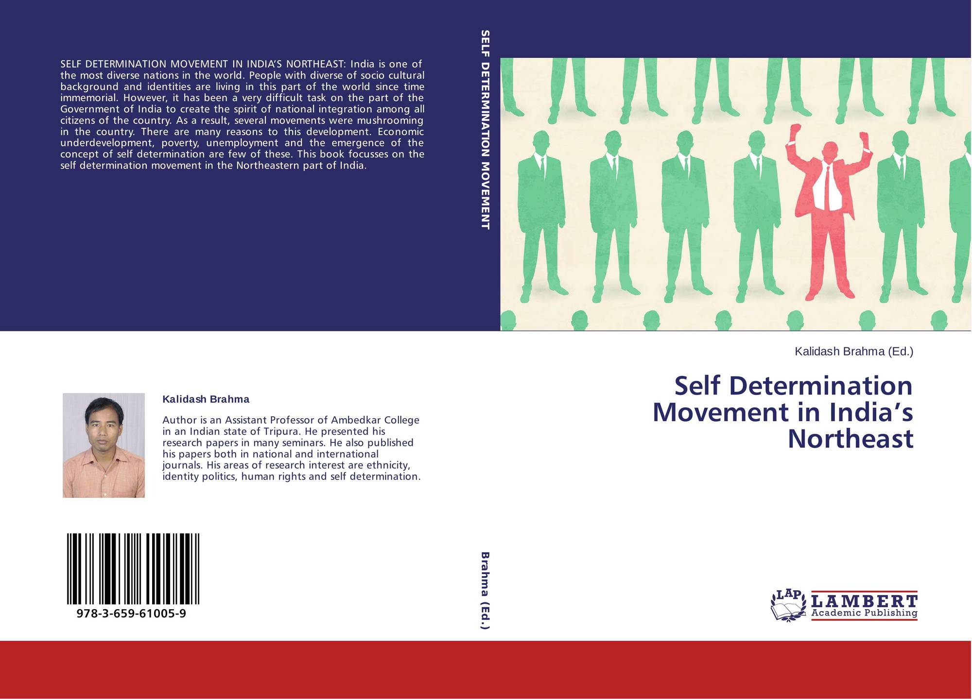 the self as brahman essay the self as brahman essay