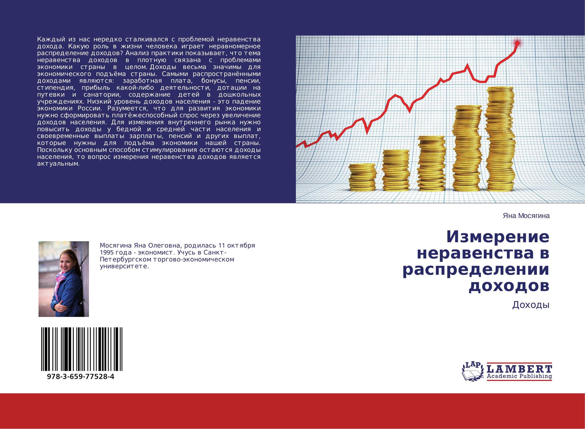 Forex what do periods mean forex news on the ruble