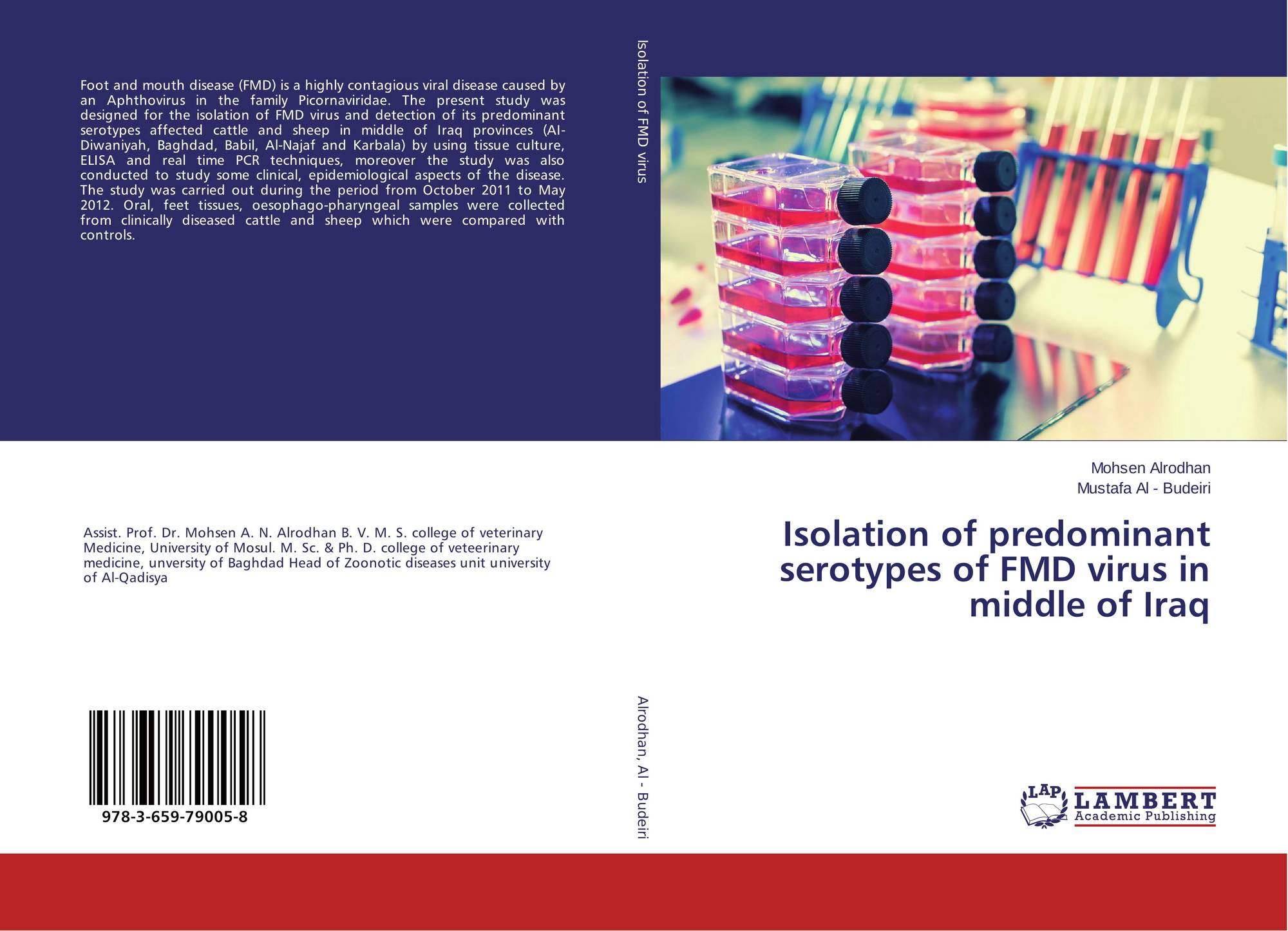 Search Results For Fmd - 