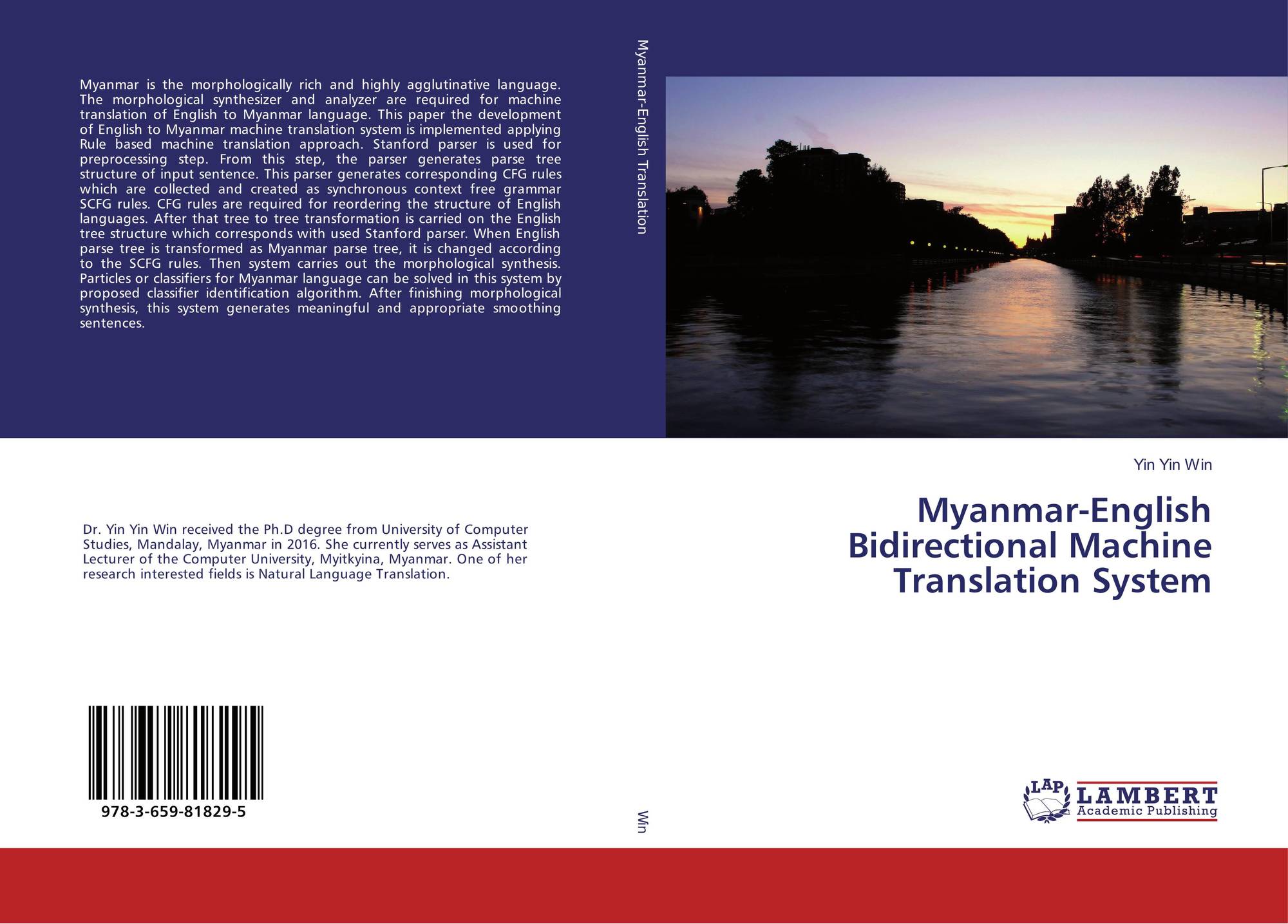 english to myanmar language translation
