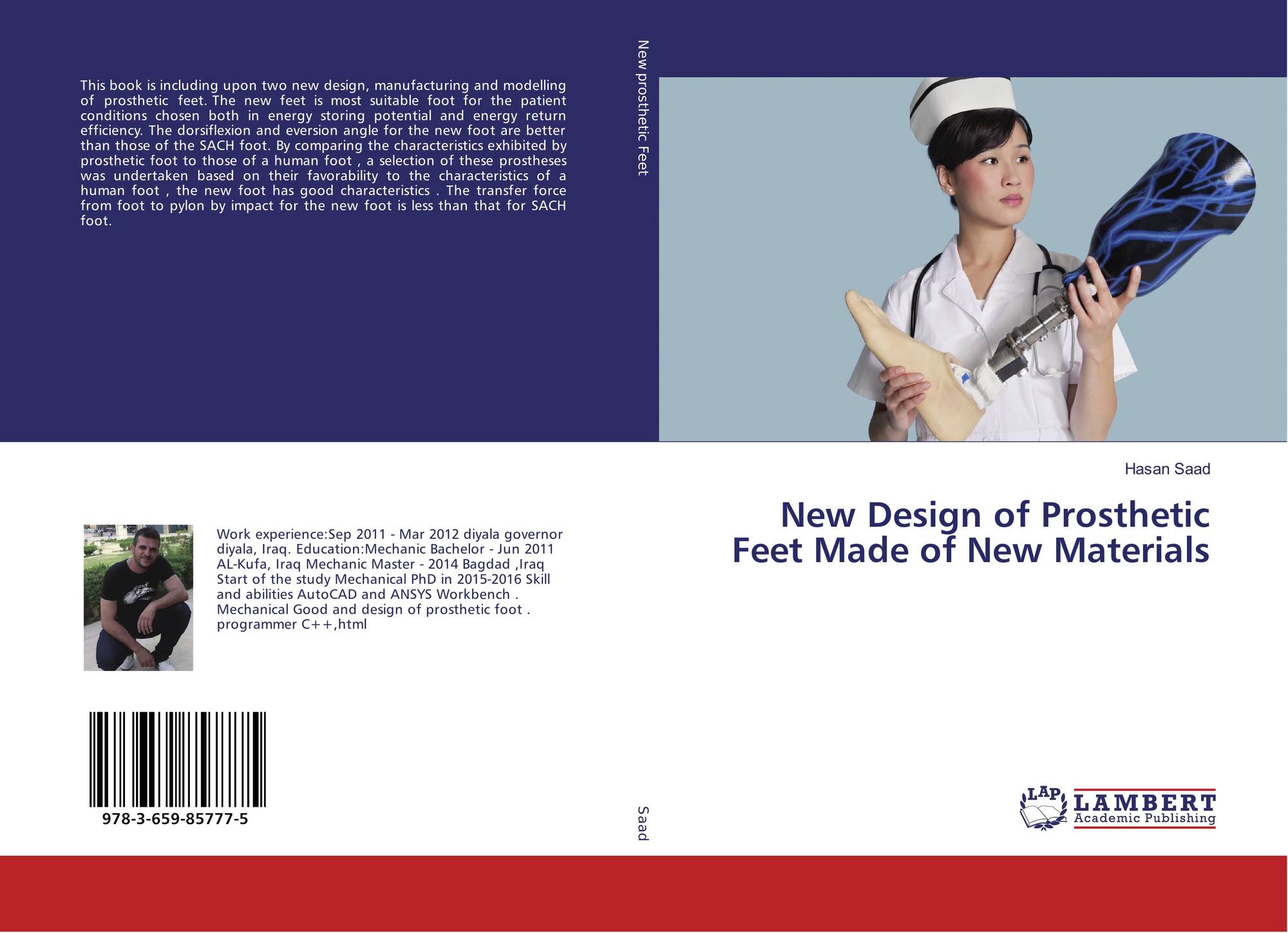 And did those feet. William blake poems. And did those feet. Vellary feet. And did those feet.