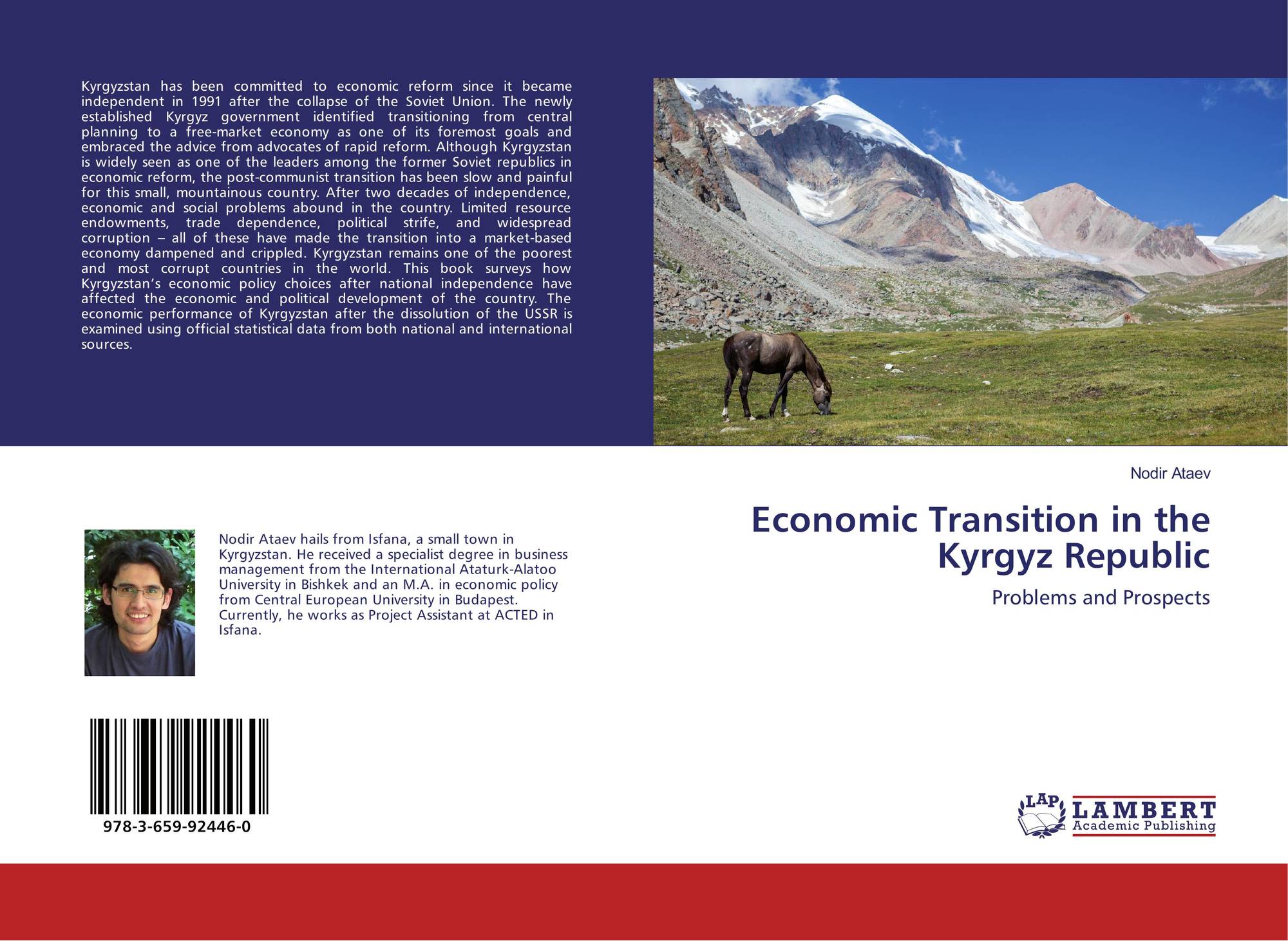 Киргизия книги. Kyrgyzstan economy. Made in Kyrgyz Republic.