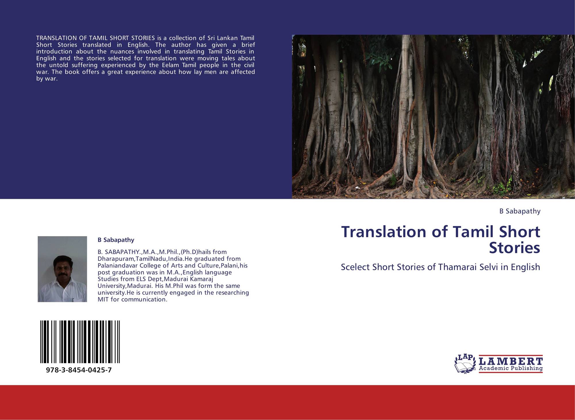 tamil stories english letters