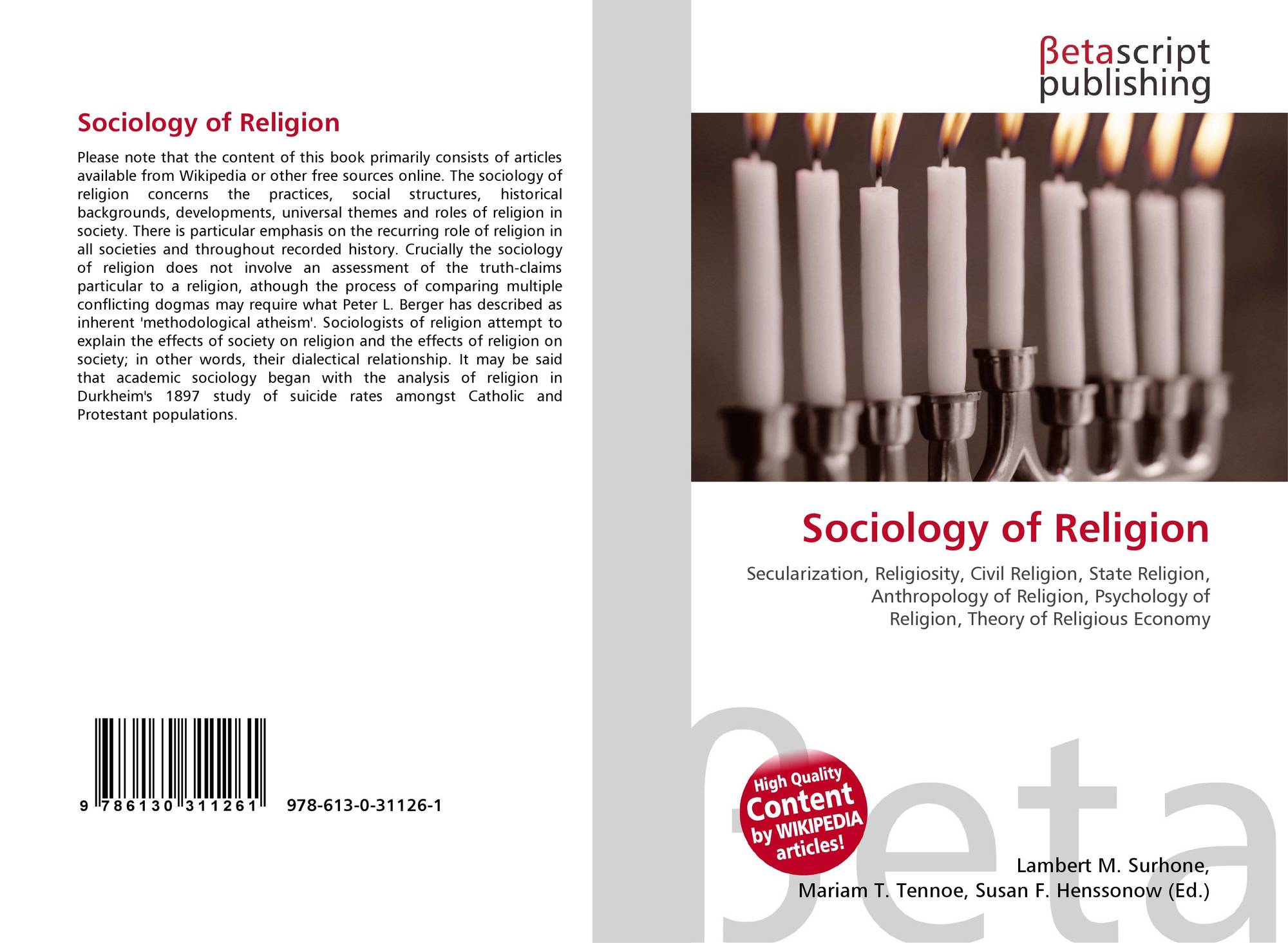 sociology of religion research paper