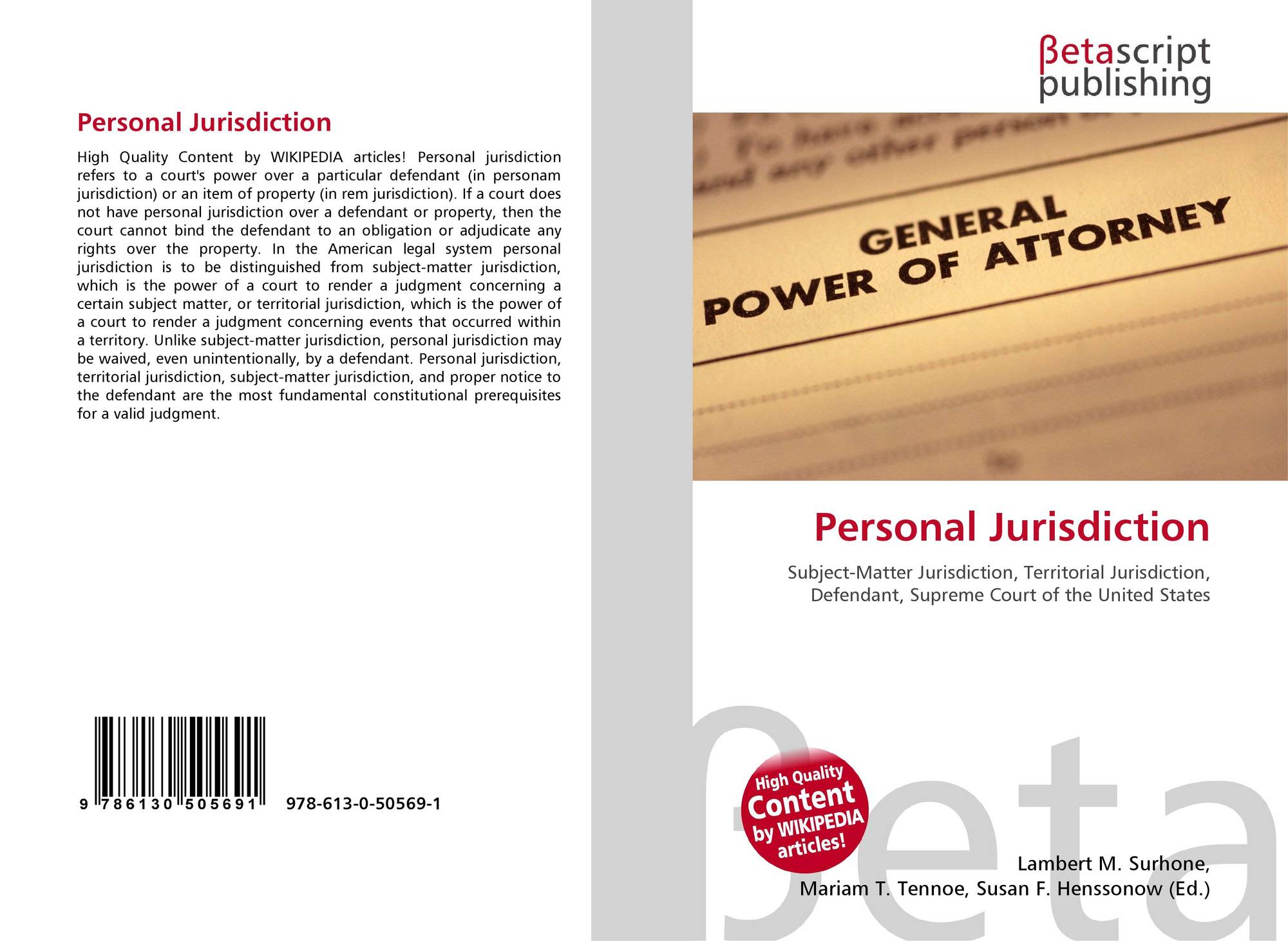 supreme court personal jurisdiction