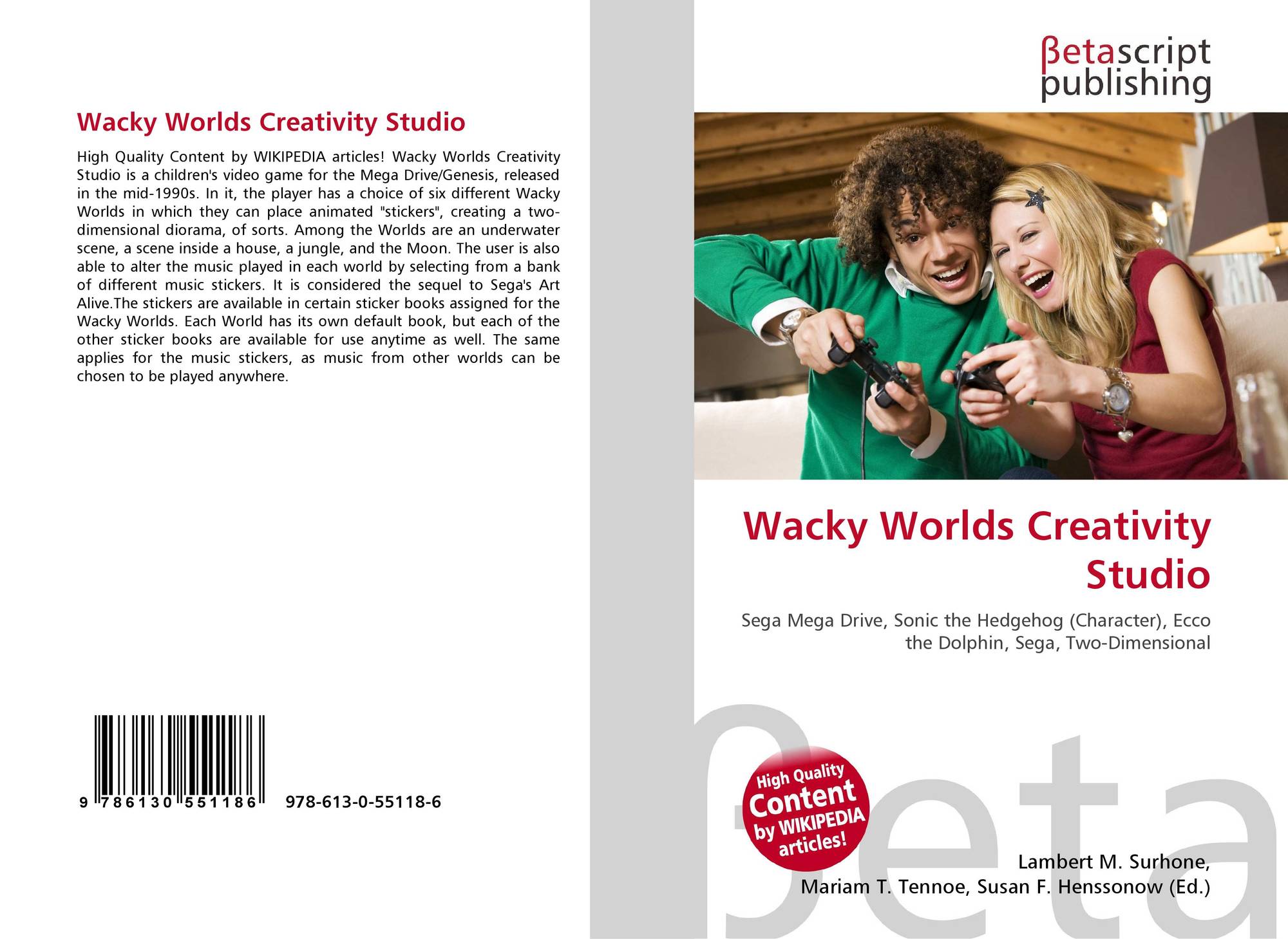 Wacky world текст. Wacky Worlds creativity Studio. Wacky World creativity Studio (1994).