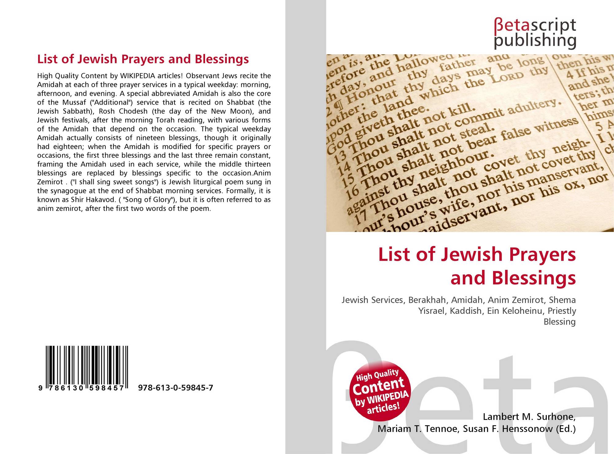 List Of Jewish Prayers And Blessings 978 613 0 59845 7 6130598459 List Of Jewish Prayers And Blessings 978 613 0 59845 7 6130598459