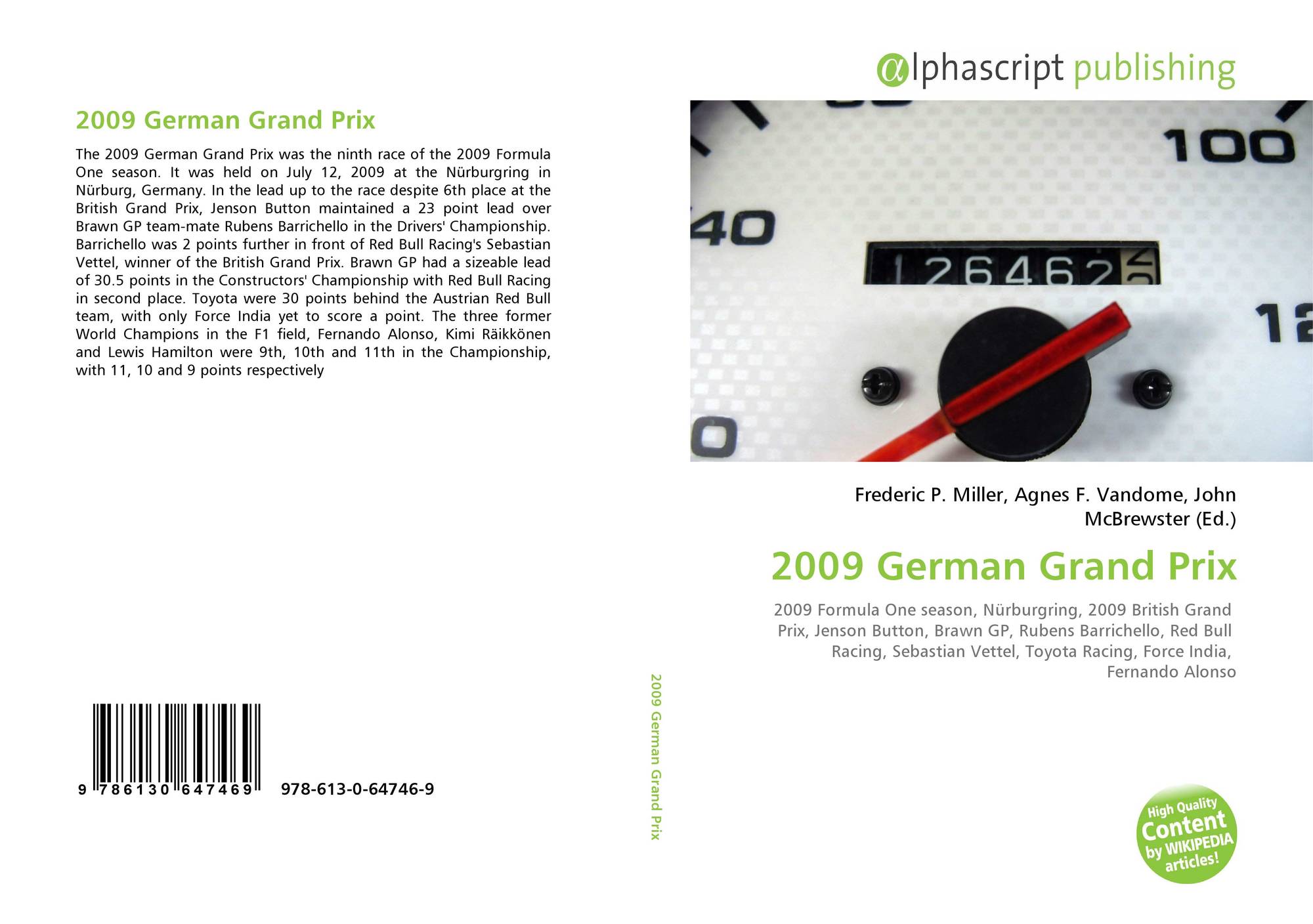 2009 german grand prix