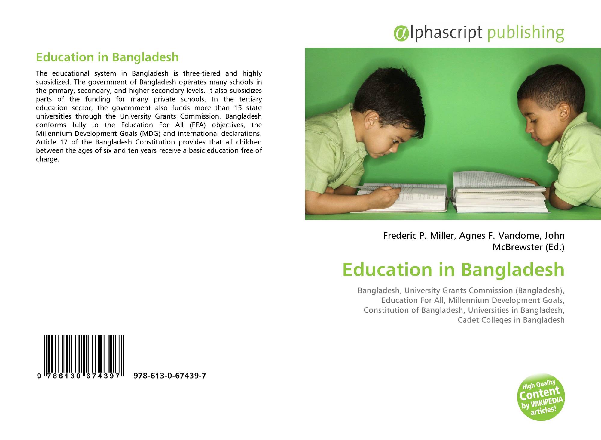 the higher education sector in bangladesh the higher education sector in bangladesh