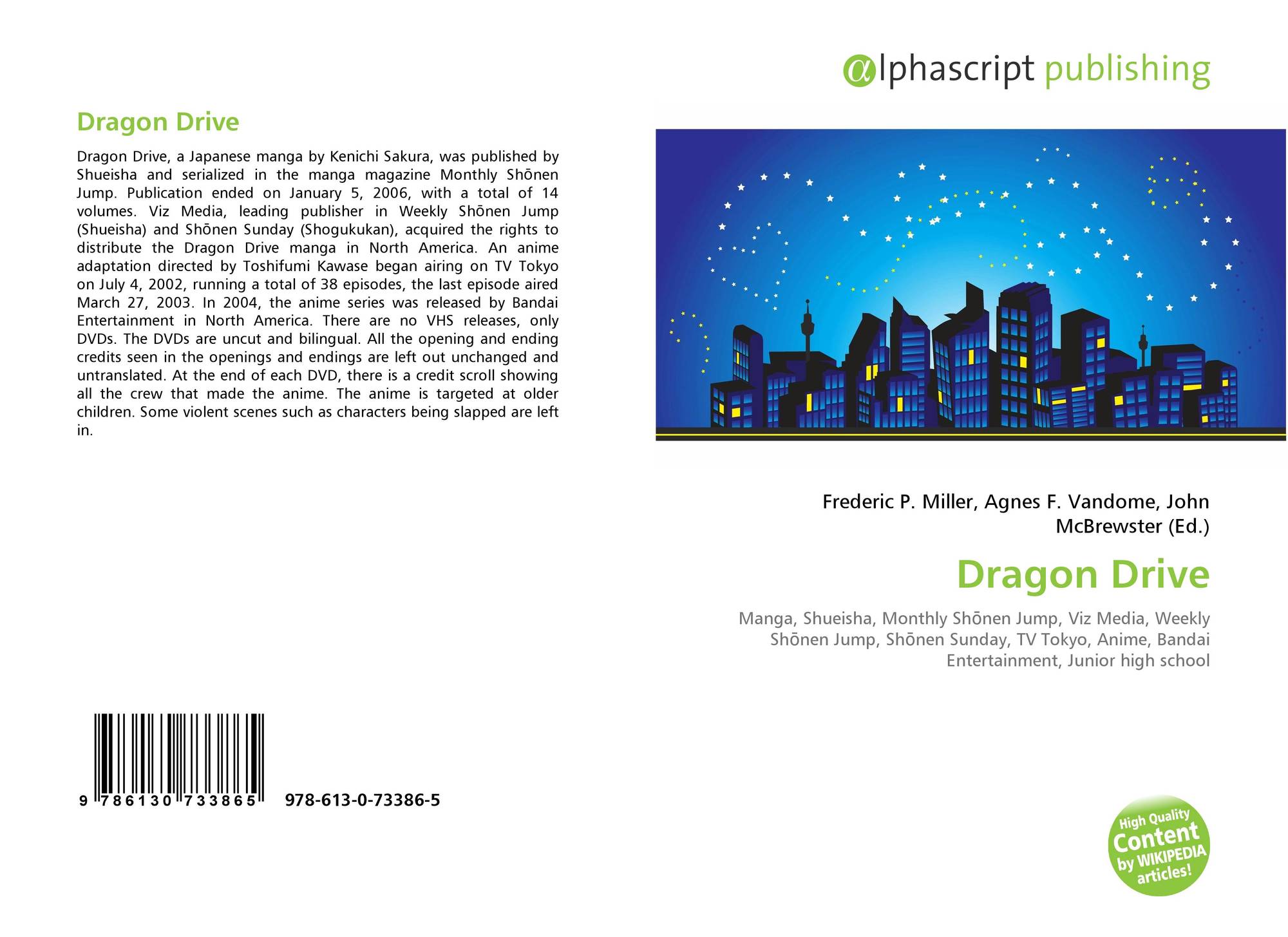 dragon drive ed dragon drive ed