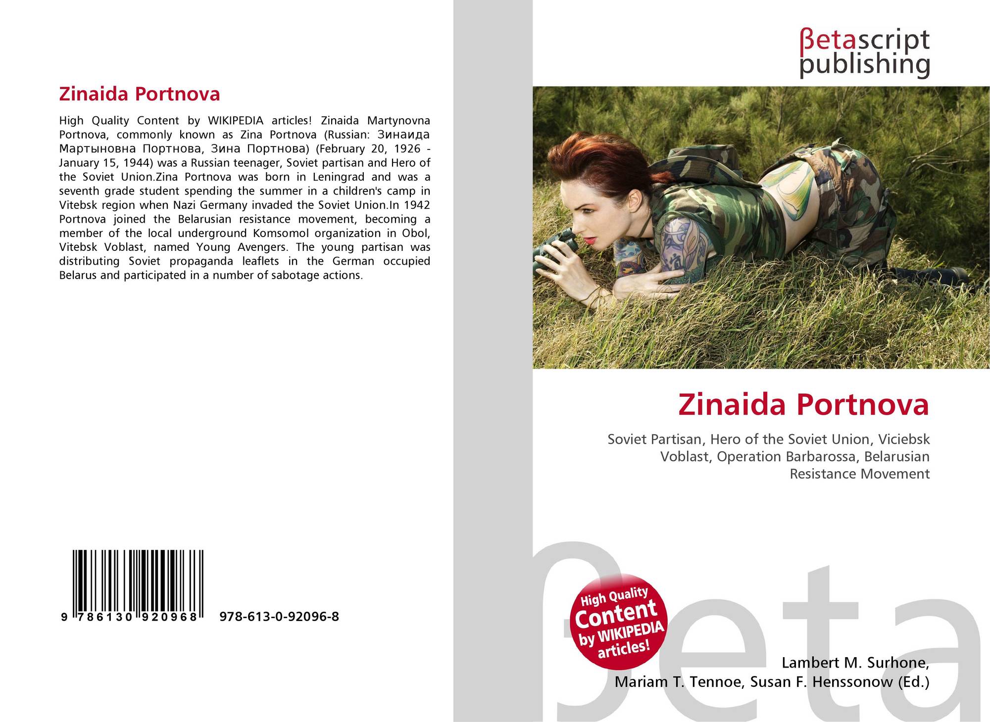 Zinaida Portnova 978 613 0 996 8