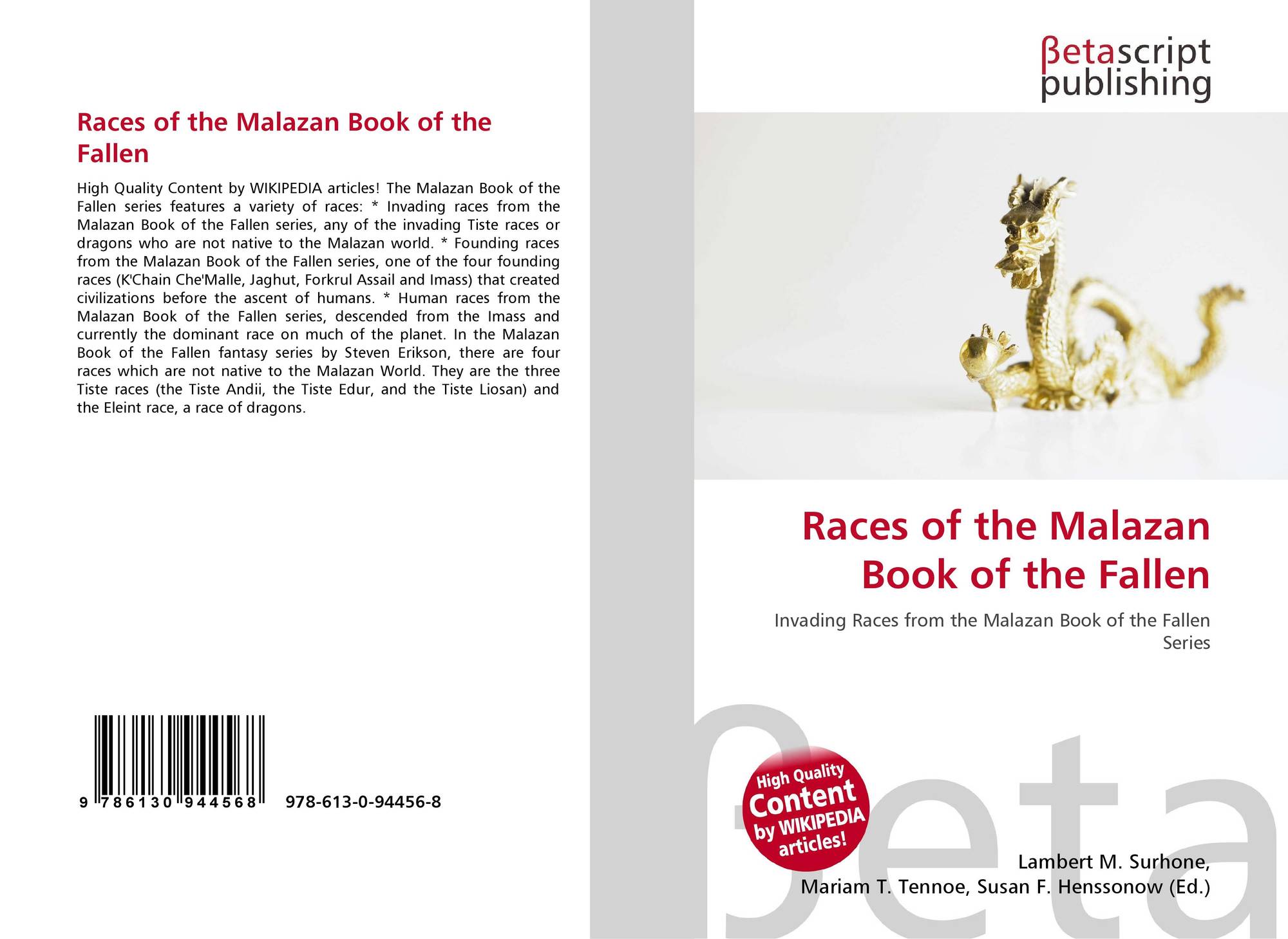 articles of the fallen articles of the fallen
