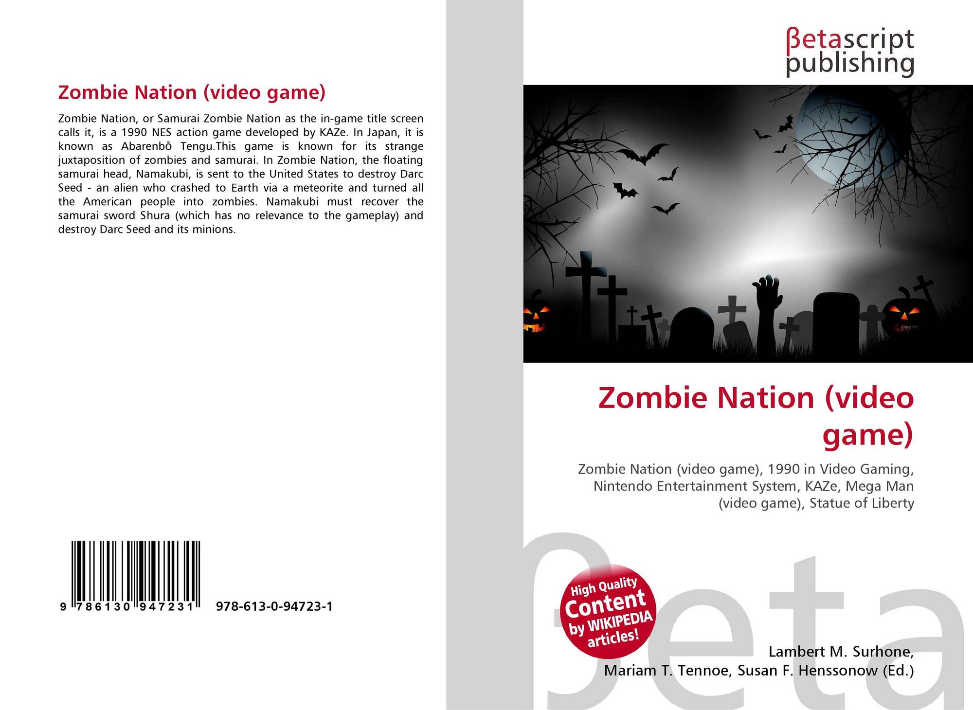 zombie nation nes price