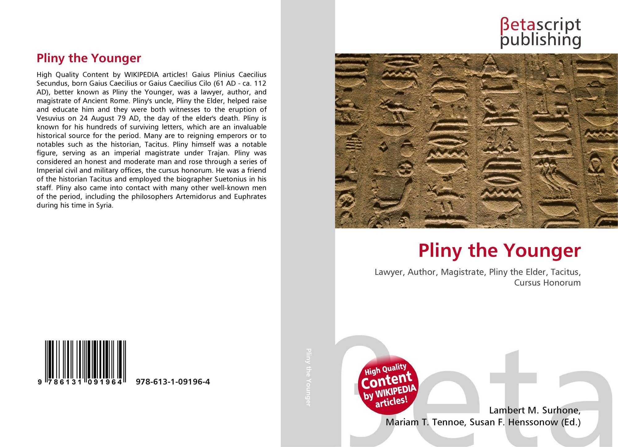 Pliny the younger price