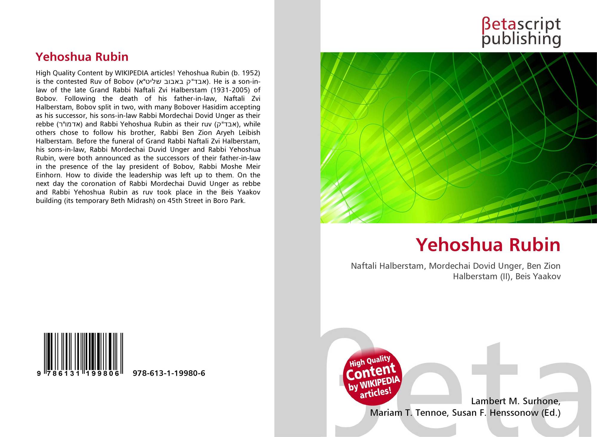 Yehoshua Rubin, 9786131199806, 6131199809 ,9786131199806