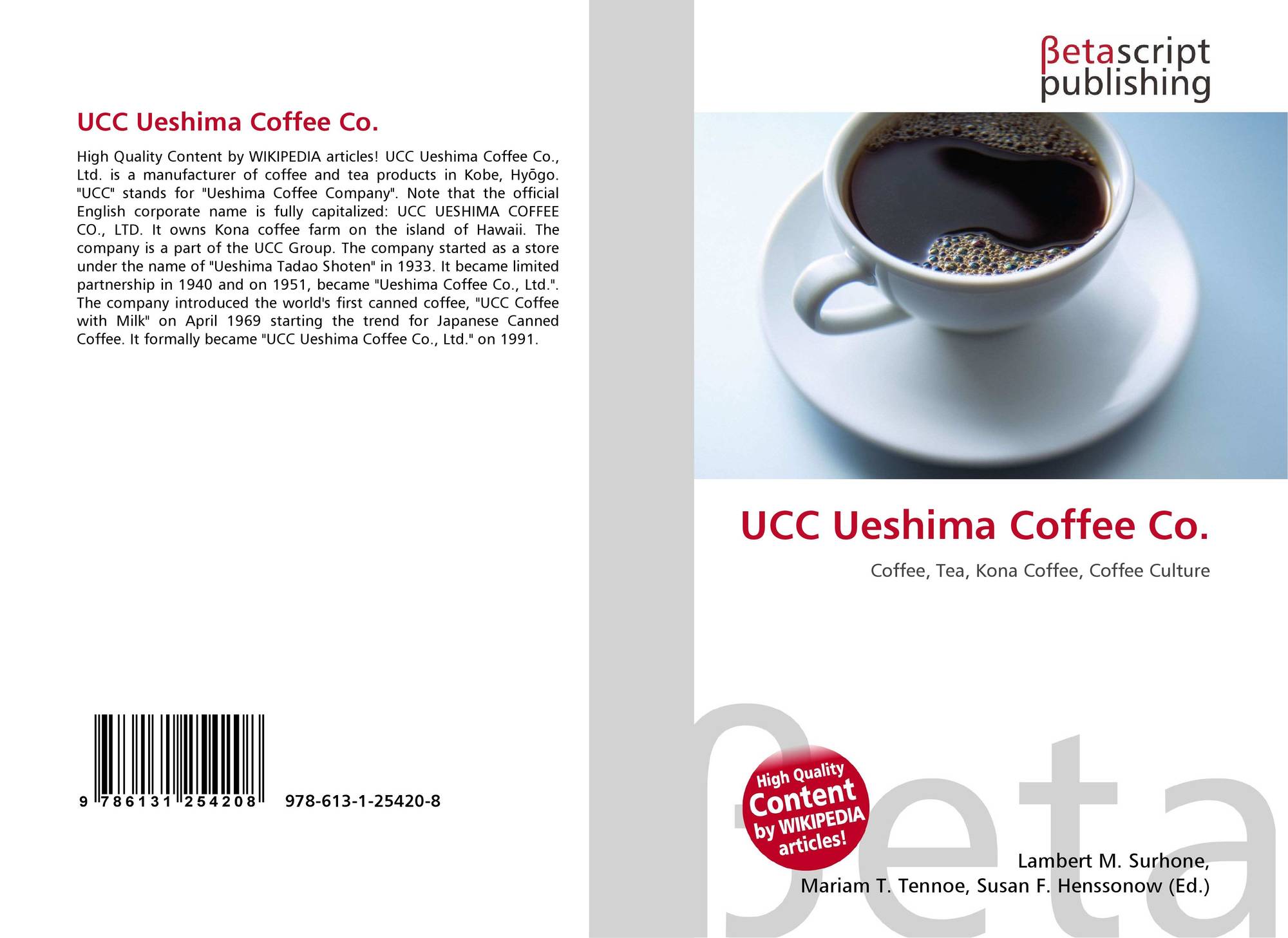 UCC Ueshima Coffee Co., 9786131254208, 6131254206 ,9786131254208