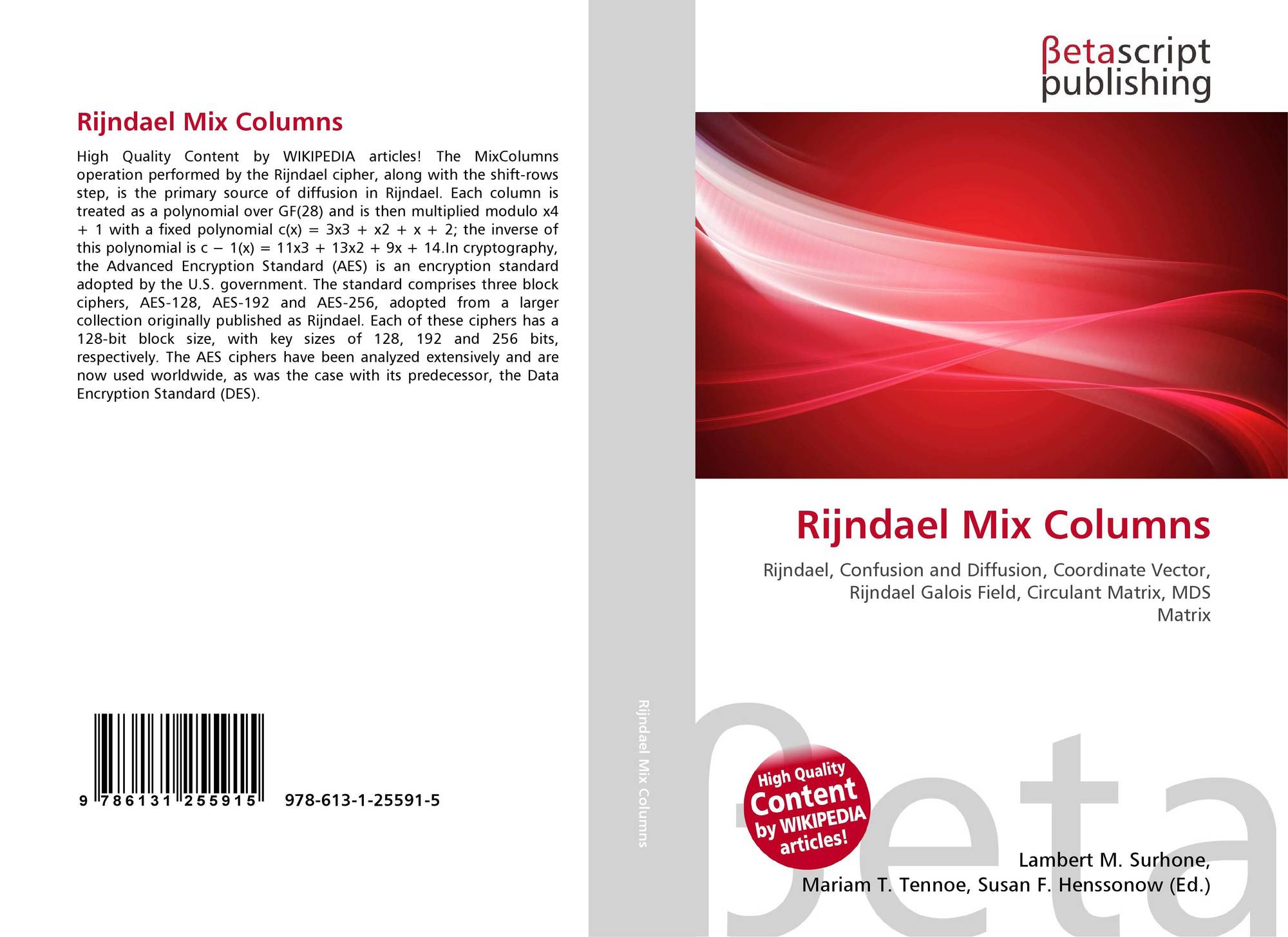 Mixcolumns aes. Mix column. Структура алгоритма aes. Aes mixcolumns пример. Алгоритм aes.