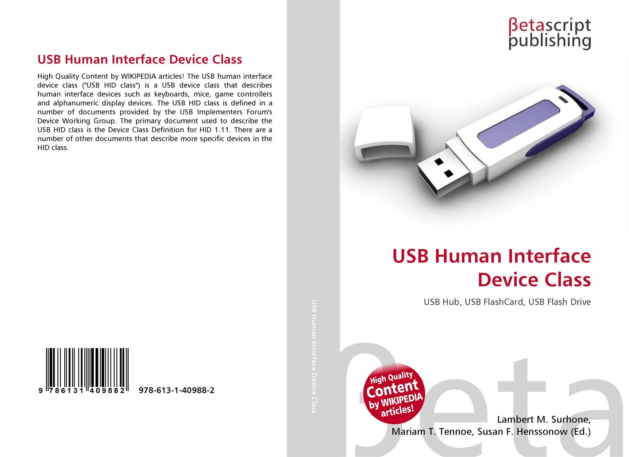Device class. USB книги. USB Mass Storage device class. USB обложка. USB Интерфейс описание.