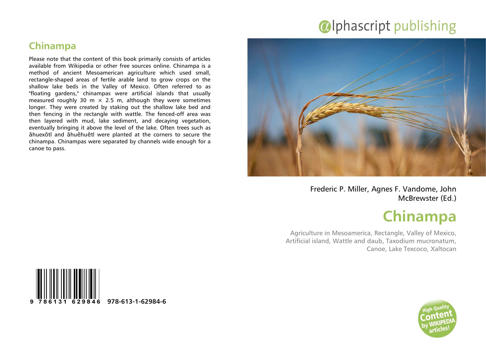 the invention of chinampa agriculture essay the invention of chinampa agriculture essay