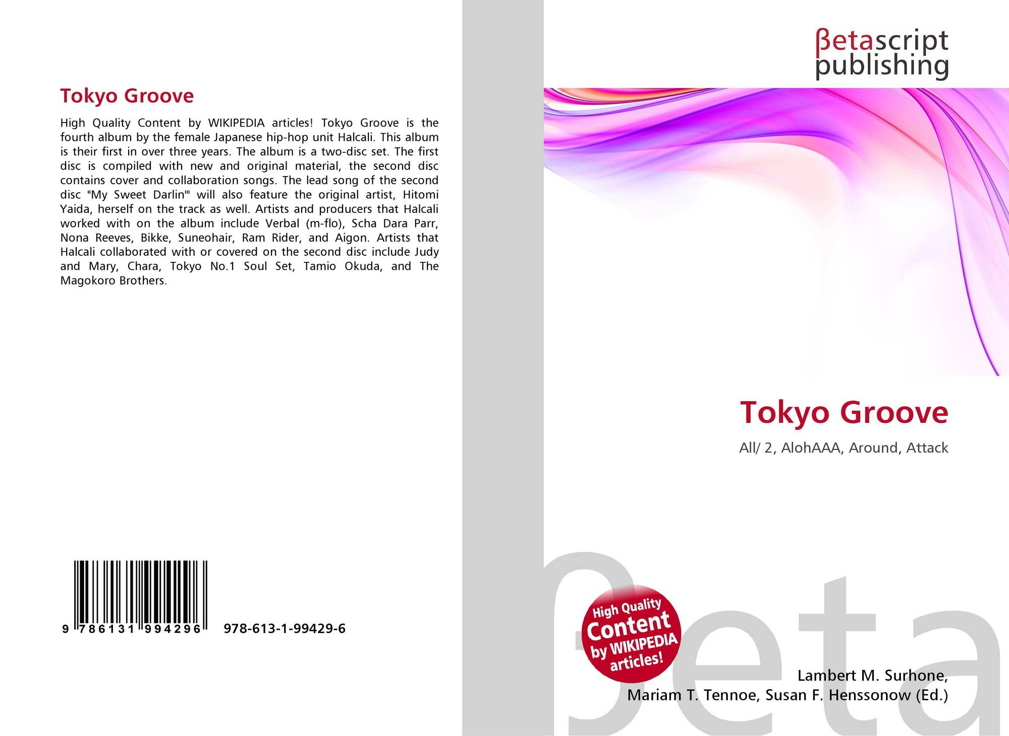 Tokyo Groove 978 613 1 6