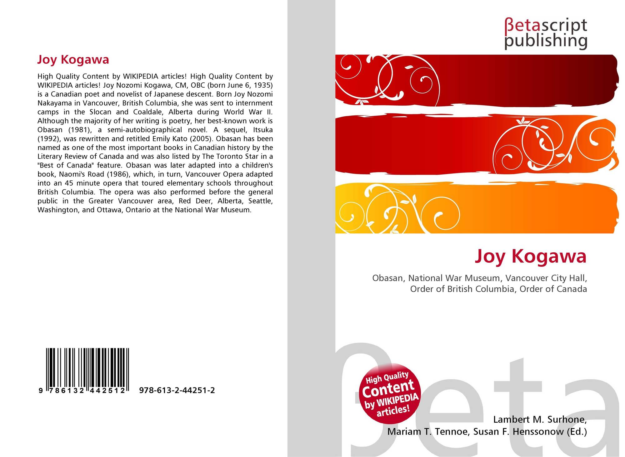an analysis joy kogawas novel obasan an analysis joy kogawas novel obasan