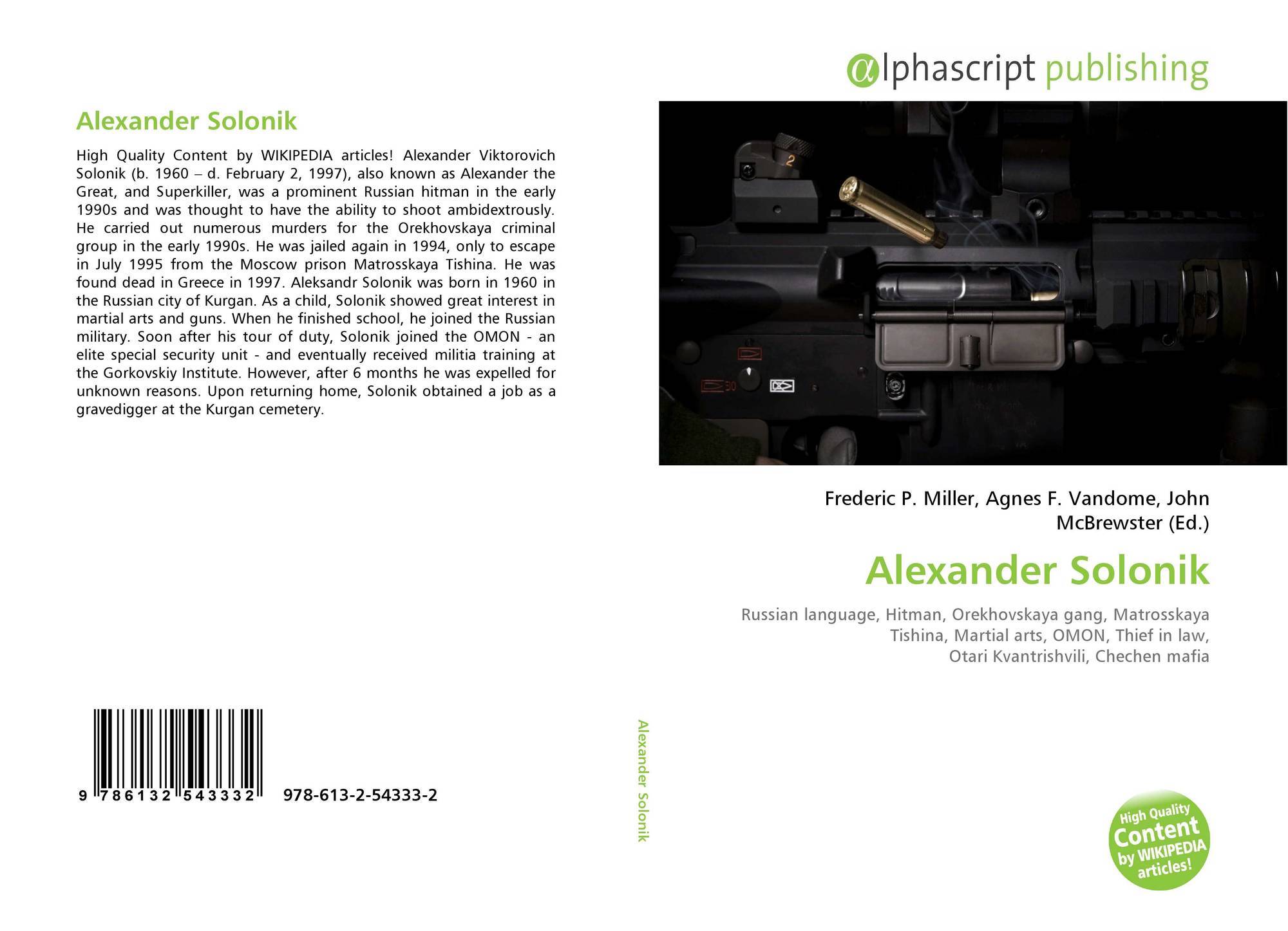 alexander solonik book