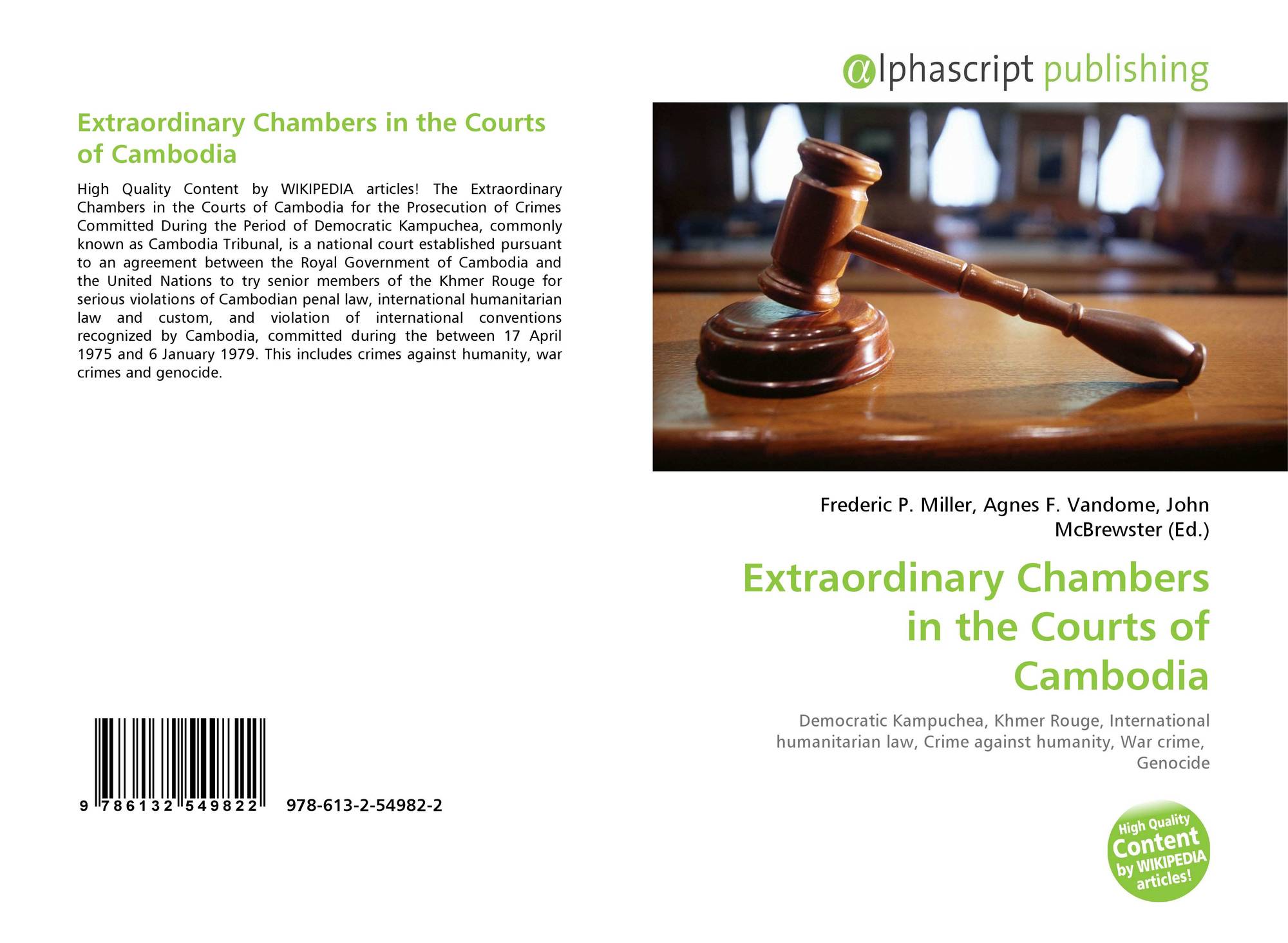 a comparison of the differences between the supreme courts of western europe a comparison of the differences between the supreme courts of western europe