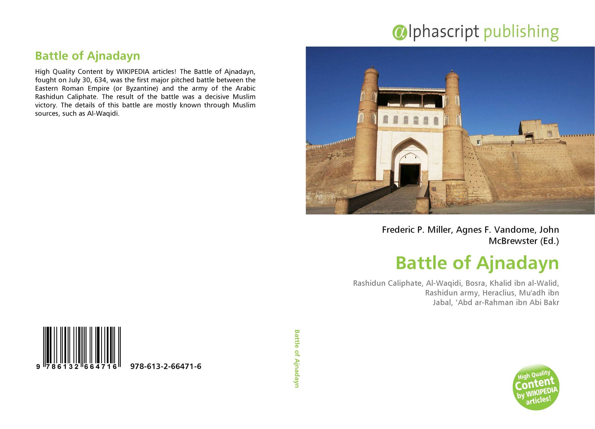 Battle of Ajnadayn - Alchetron, The Free Social Encyclopedia