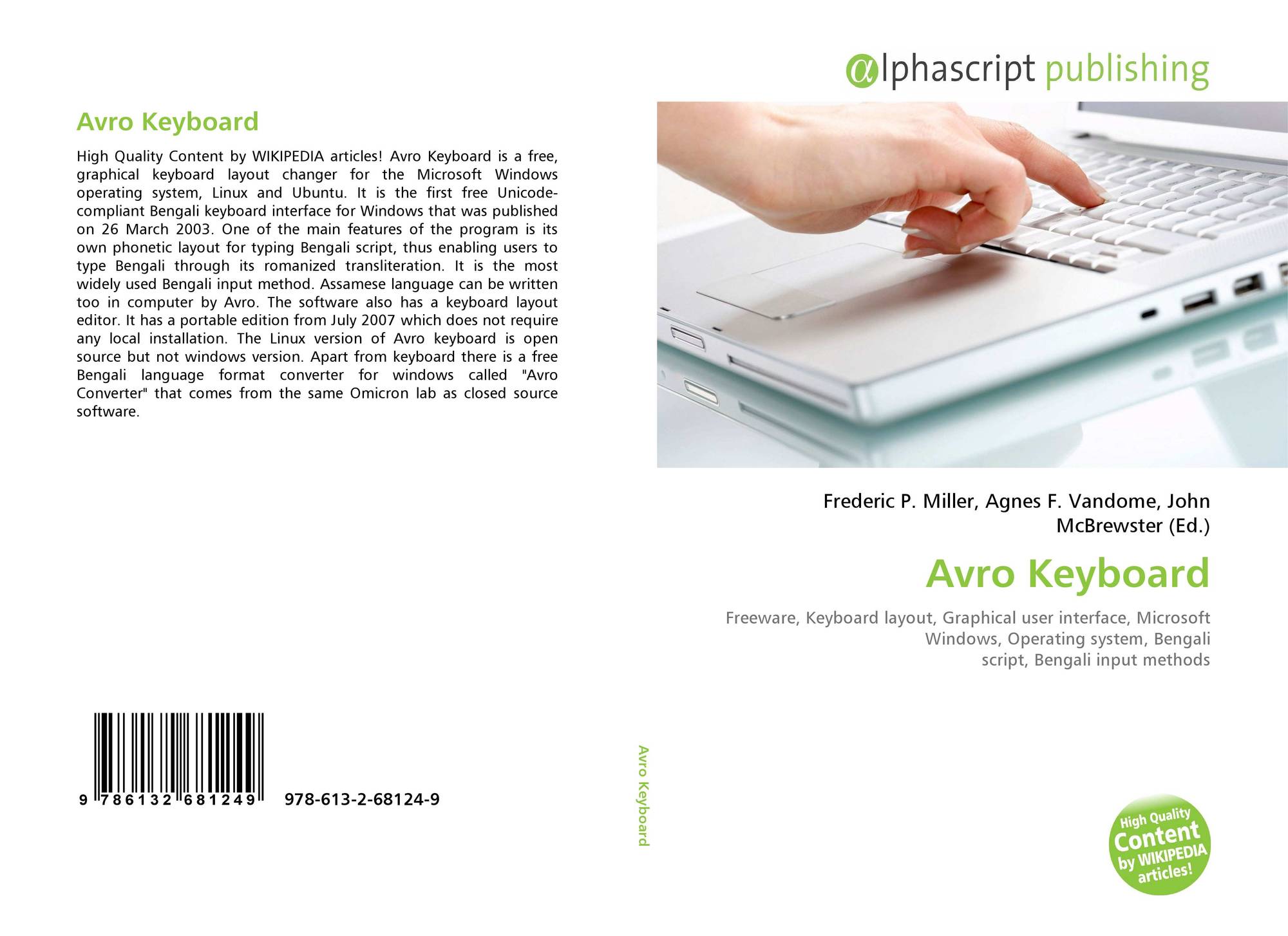 avro keyboard old version for pc