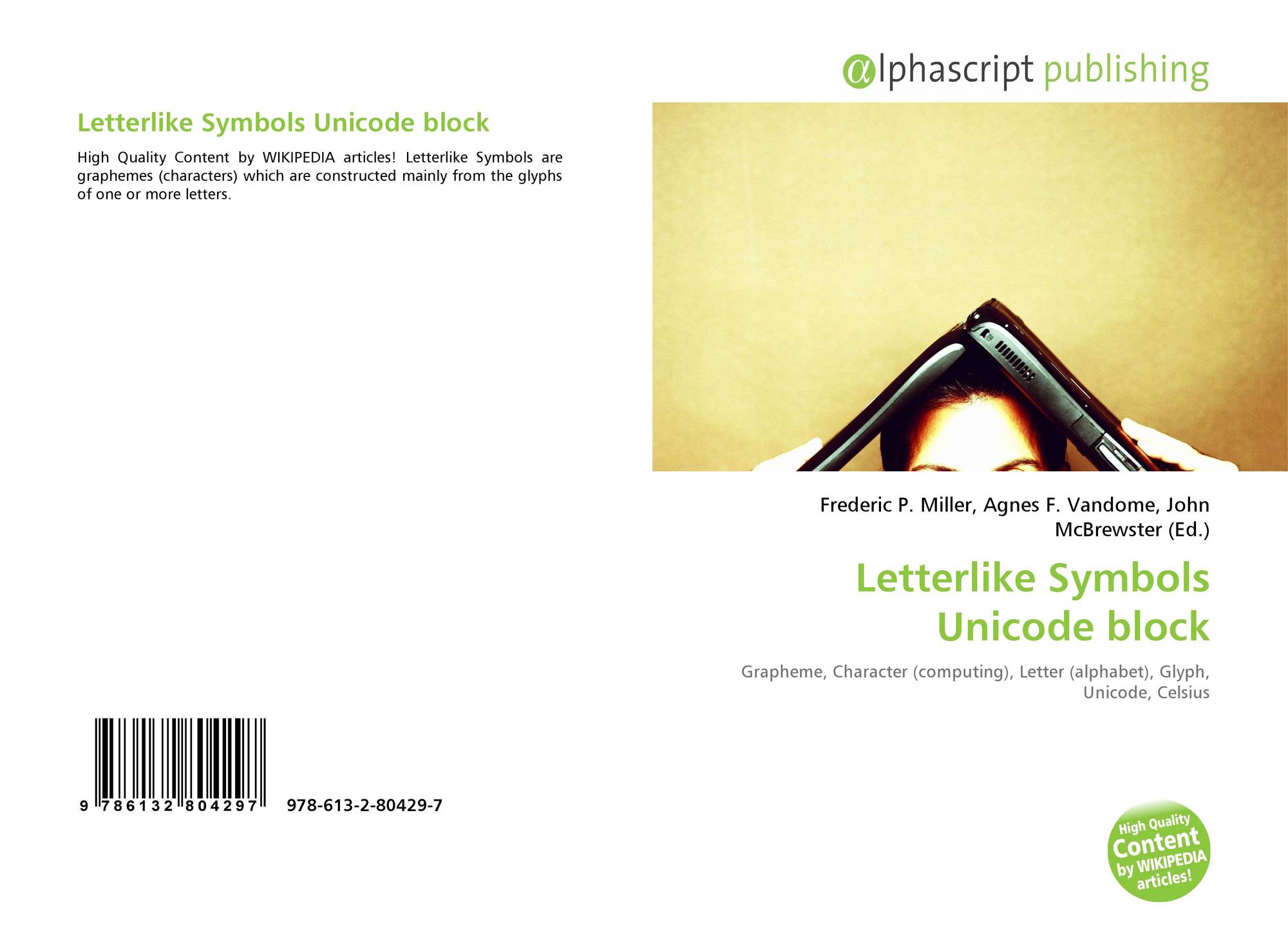 Unicode Block Symbols