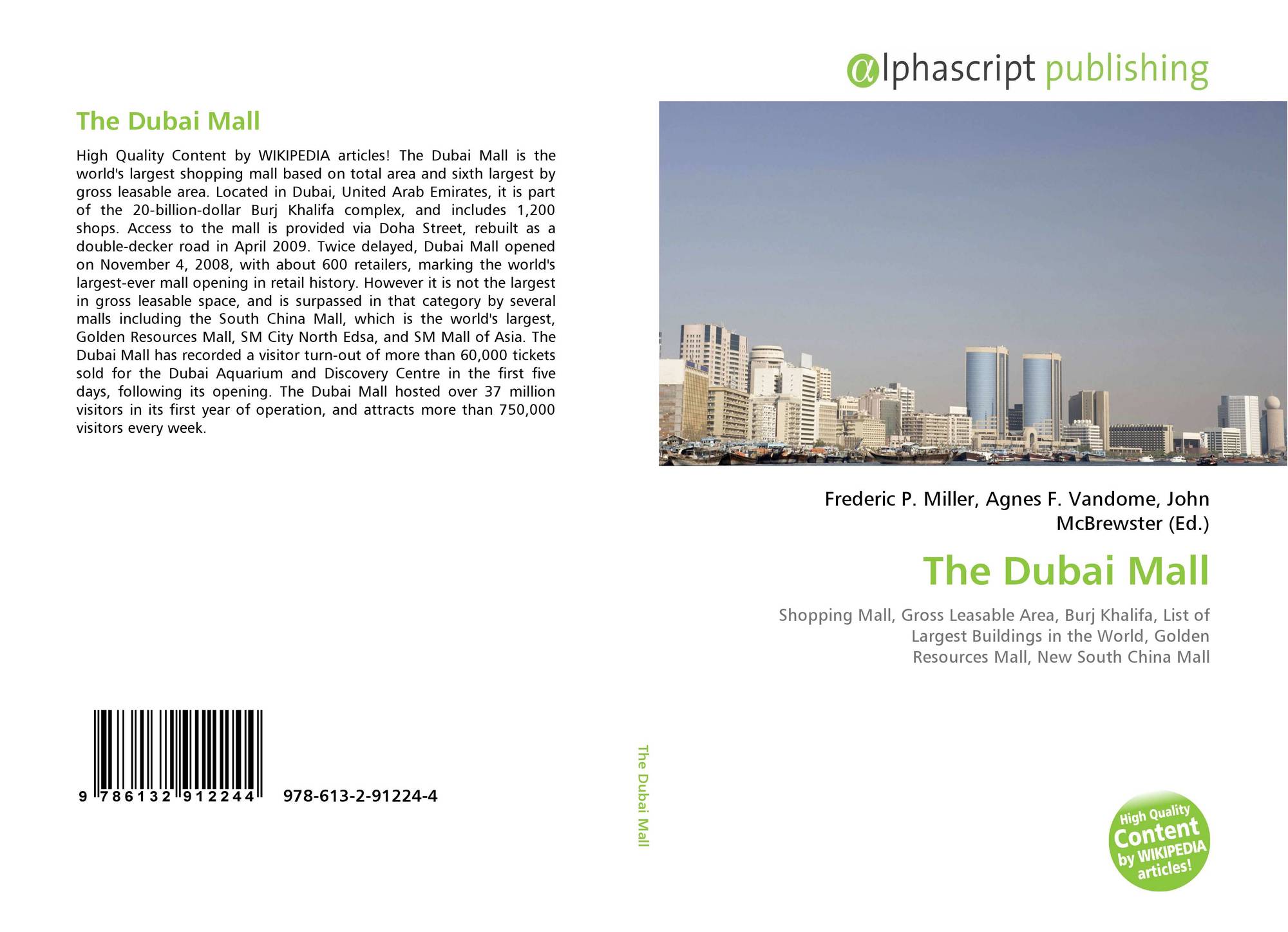 International mall case study picture