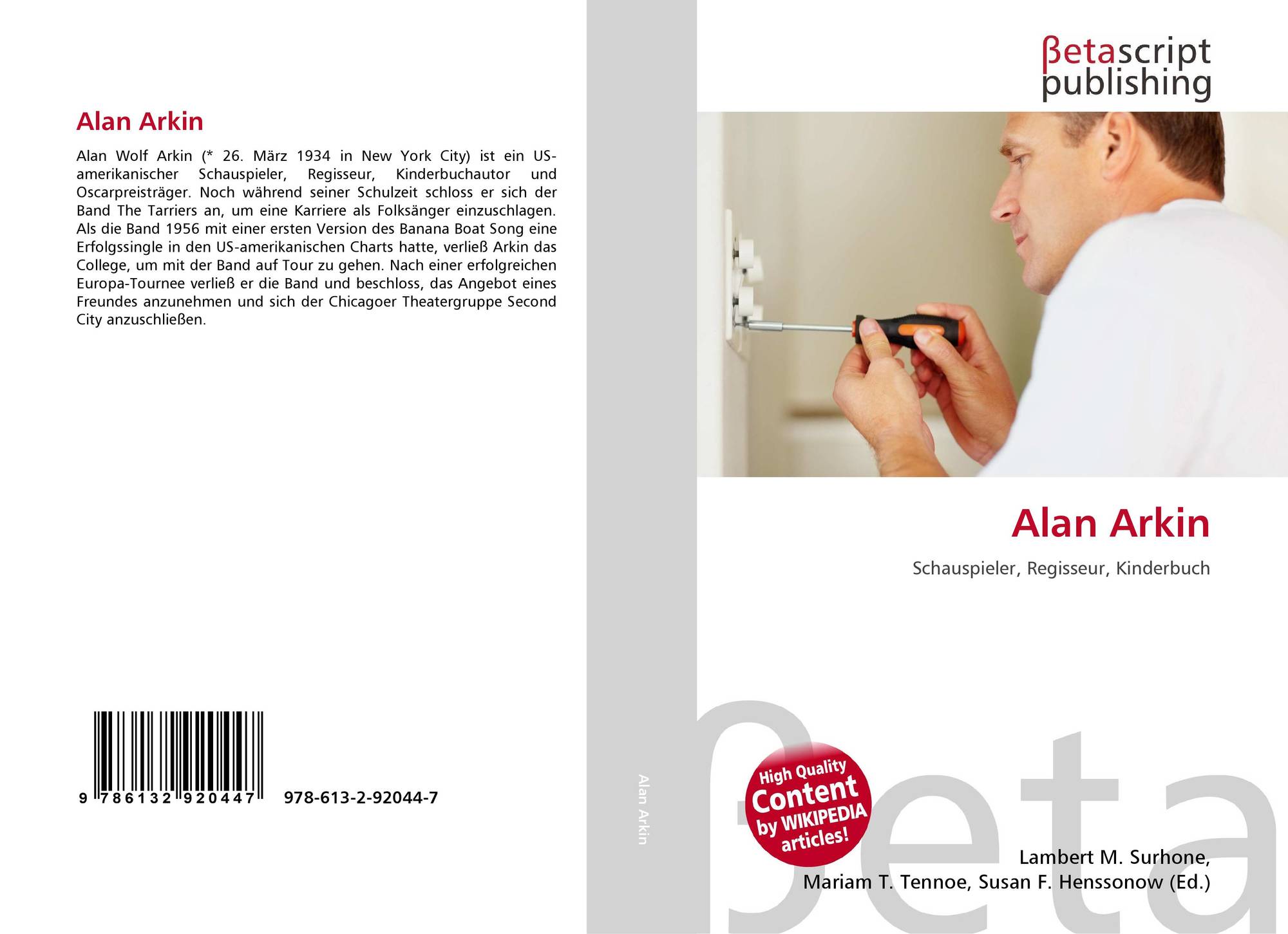 void deck by alfian bin saat essay void deck by alfian bin saat essay