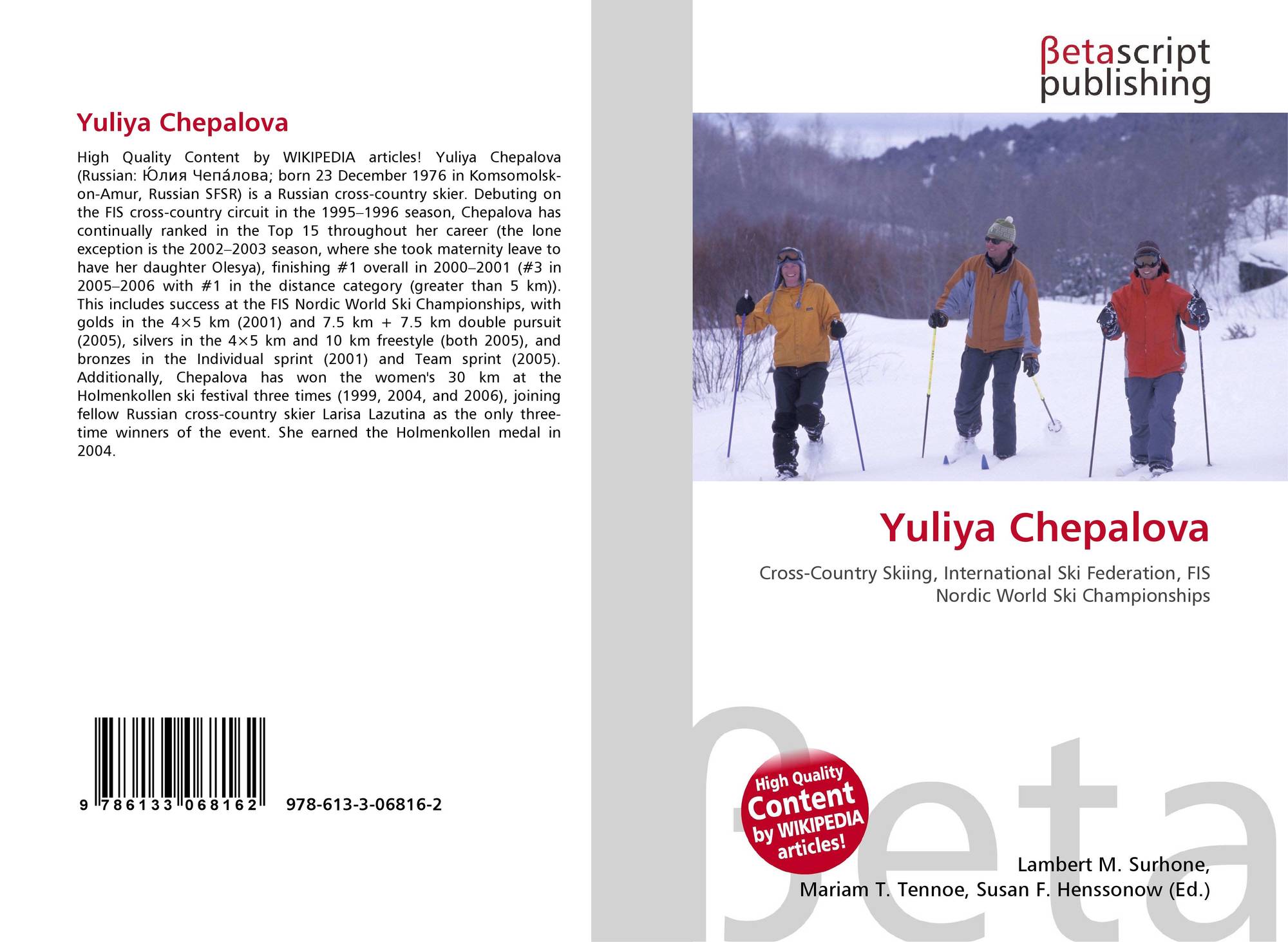 Watch Yuliya Chepalova 6 Olympic medals video Watch Yuliya Chepalova 6 Olympic medals video