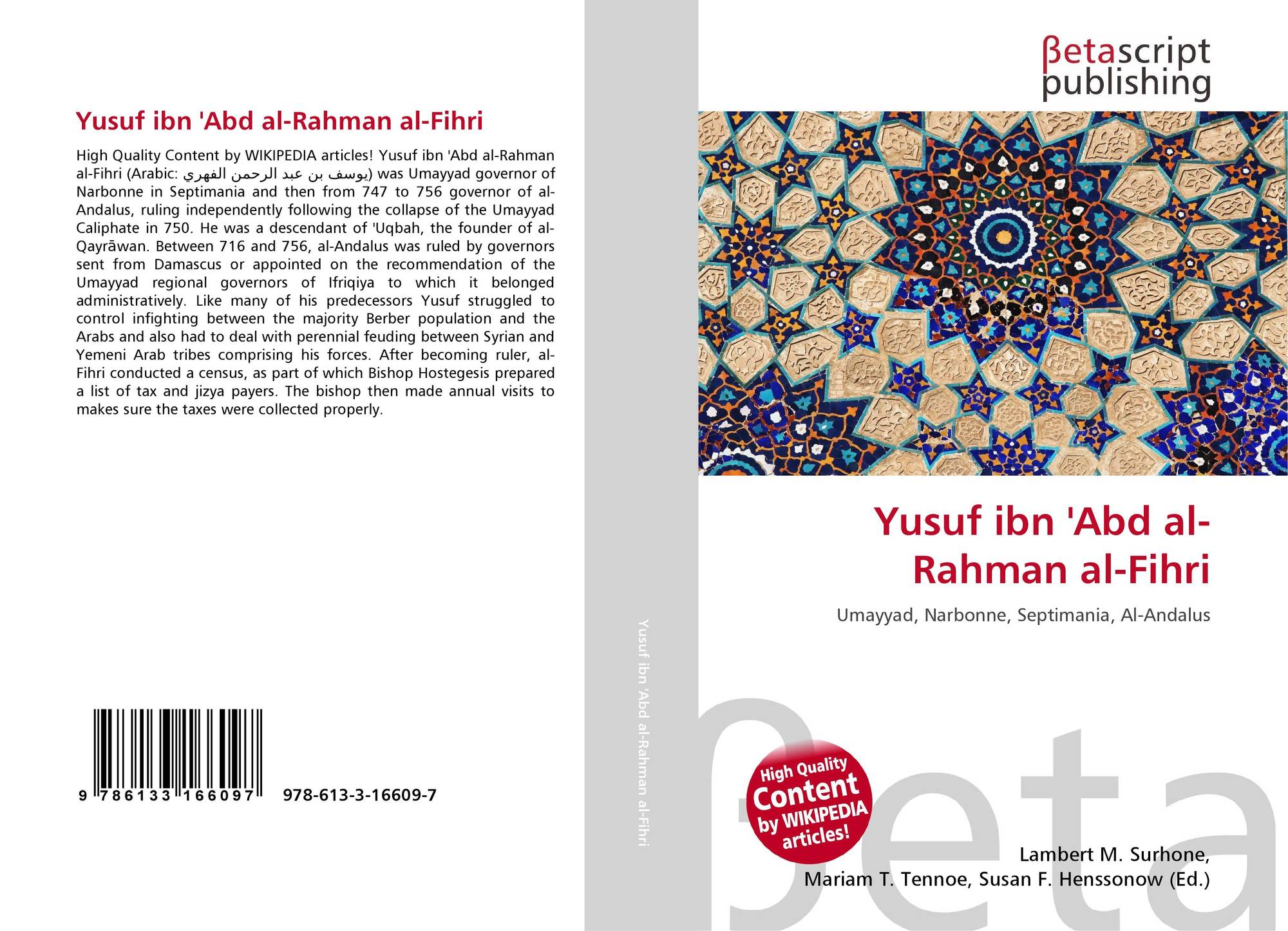 Yusuf ibn 'Abd alRahman alFihri, 9786133166097, 6133166096